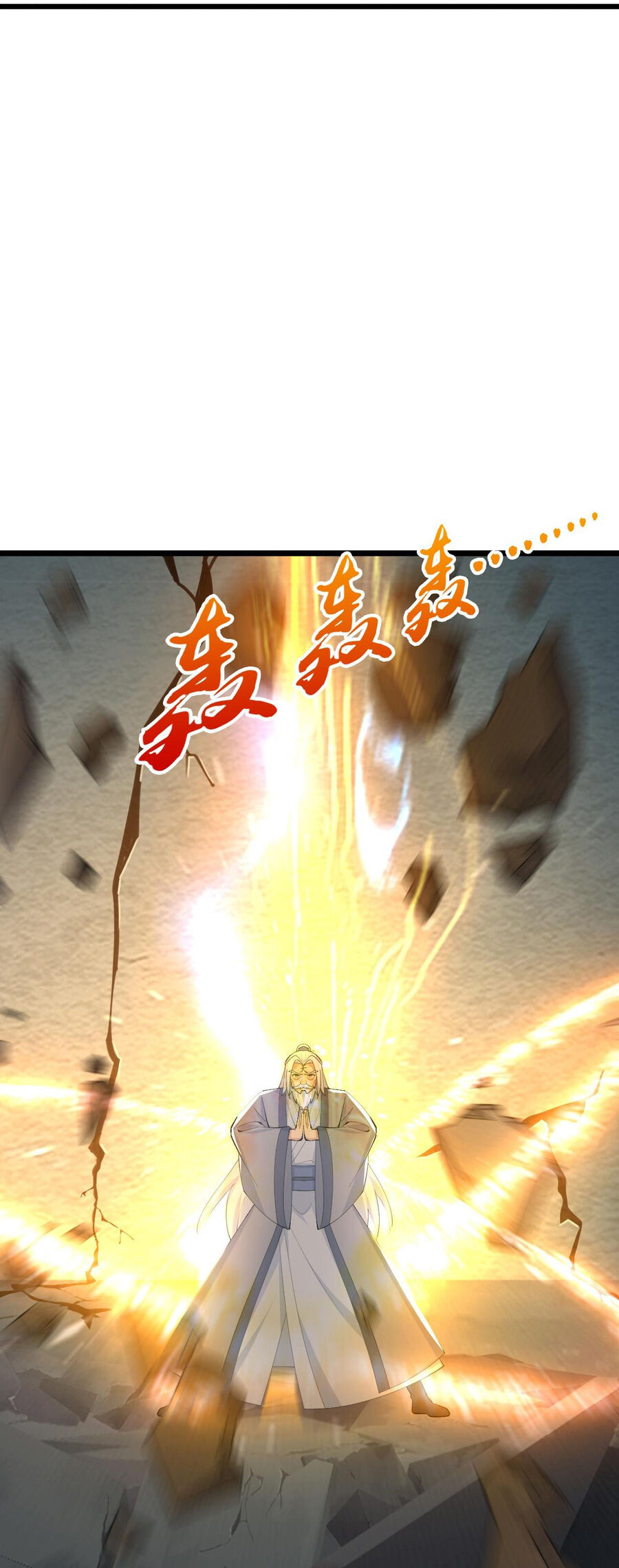 Thần Võ Thiên Tôn Chap 769 - Next Chap 770