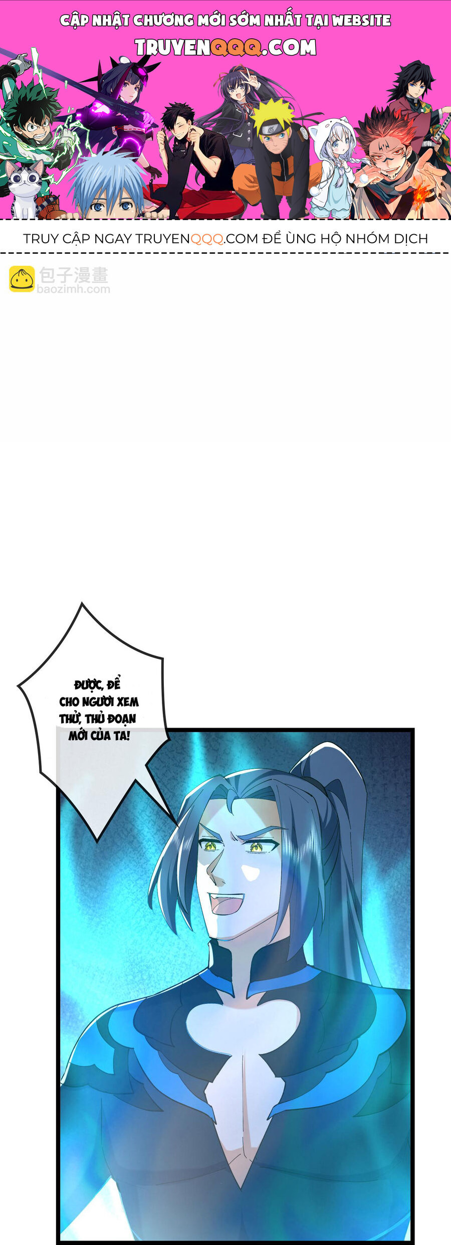 Thần Võ Thiên Tôn Chap 770 - Next Chap 771