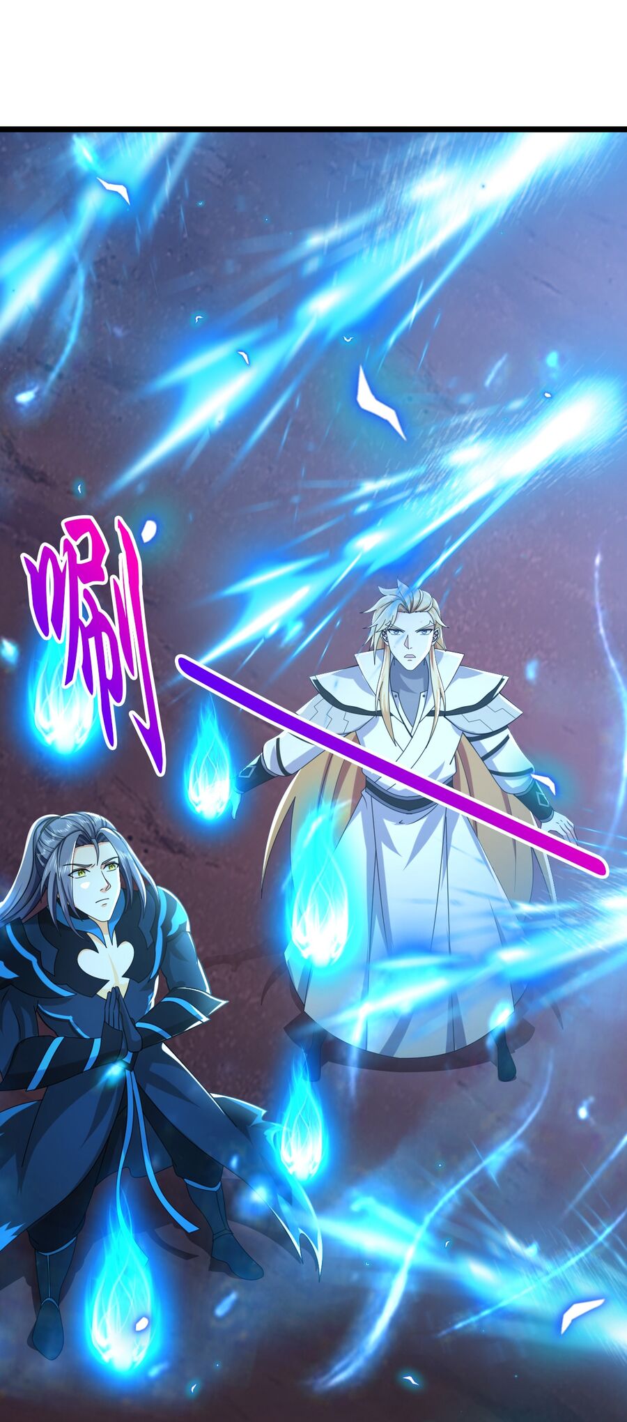 Thần Võ Thiên Tôn Chap 770 - Next Chap 771