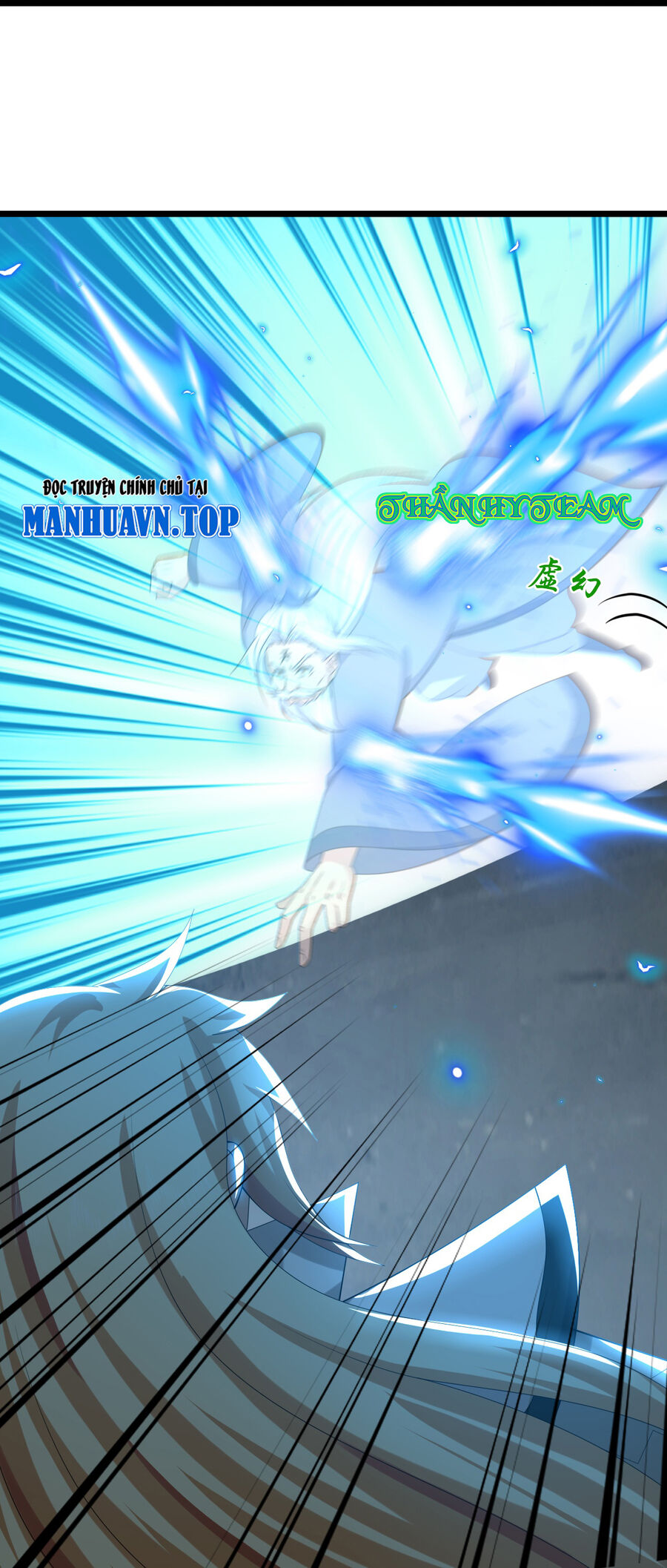 Thần Võ Thiên Tôn Chap 770 - Next Chap 771