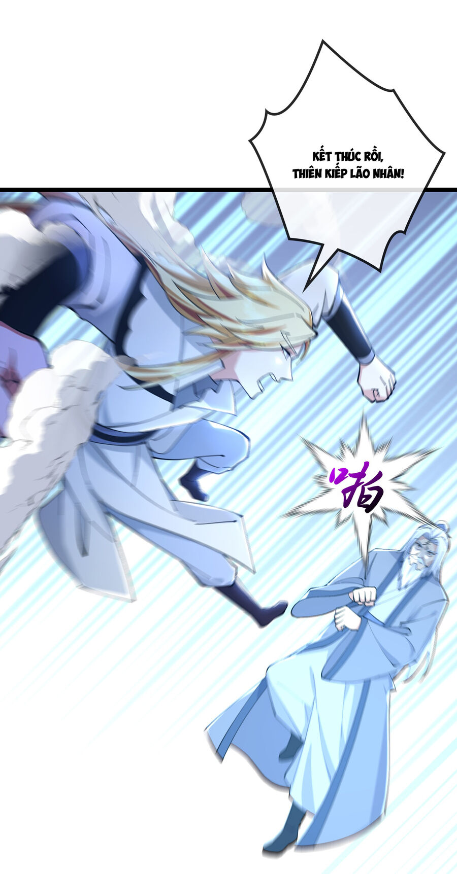Thần Võ Thiên Tôn Chap 770 - Next Chap 771