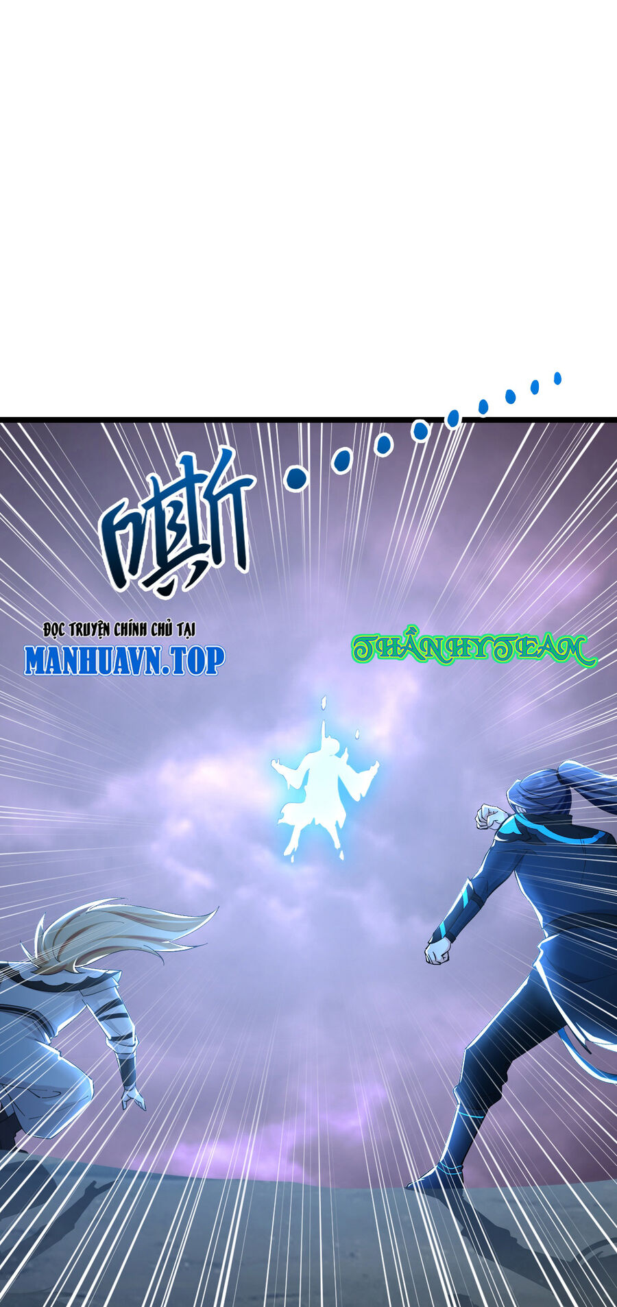 Thần Võ Thiên Tôn Chap 770 - Next Chap 771