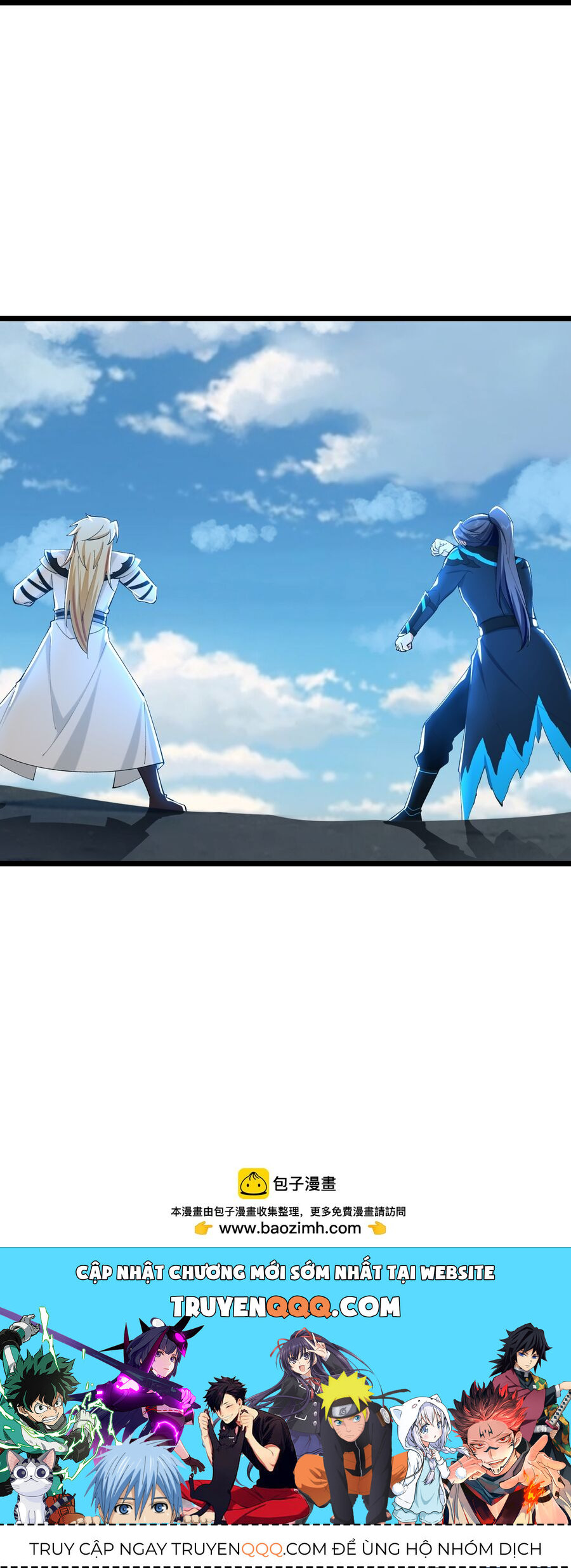 Thần Võ Thiên Tôn Chap 770 - Next Chap 771