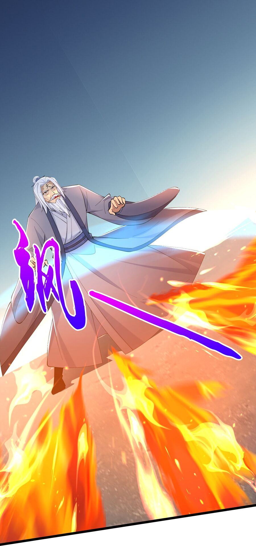 Thần Võ Thiên Tôn Chap 770 - Next Chap 771