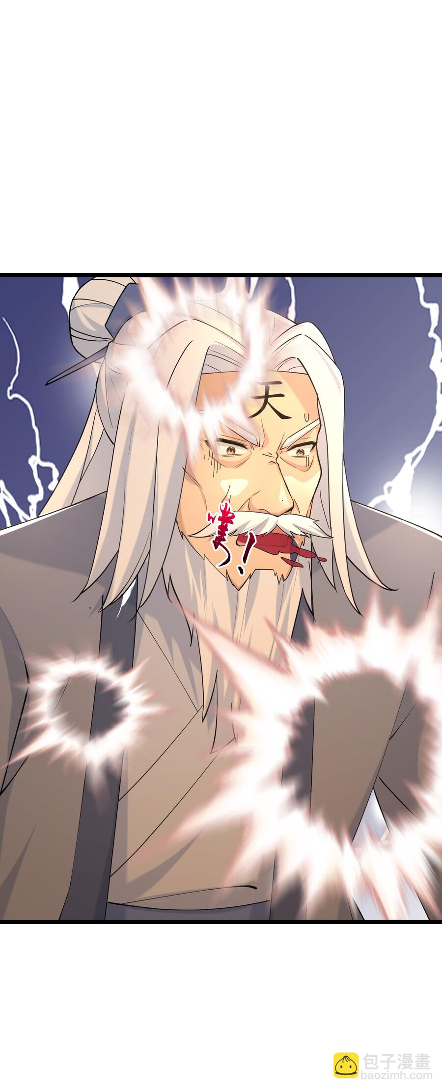 Thần Võ Thiên Tôn Chap 770 - Next Chap 771