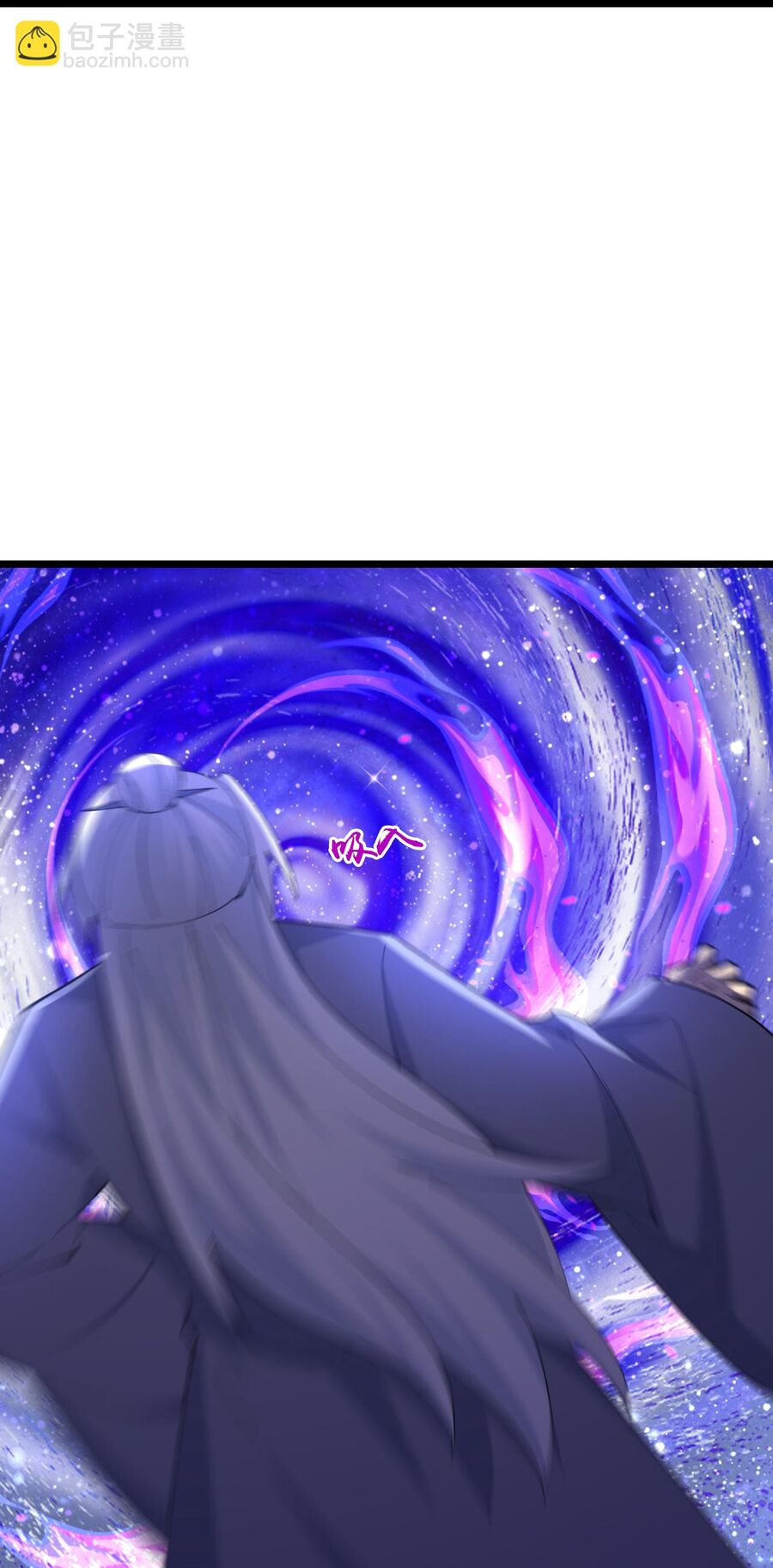 Thần Võ Thiên Tôn Chap 770 - Next Chap 771