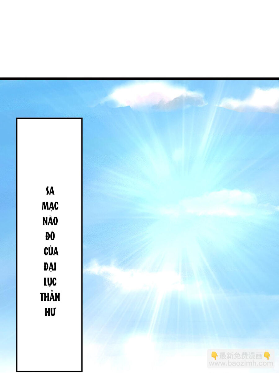 Thần Võ Thiên Tôn Chap 771 - Next Chap 772