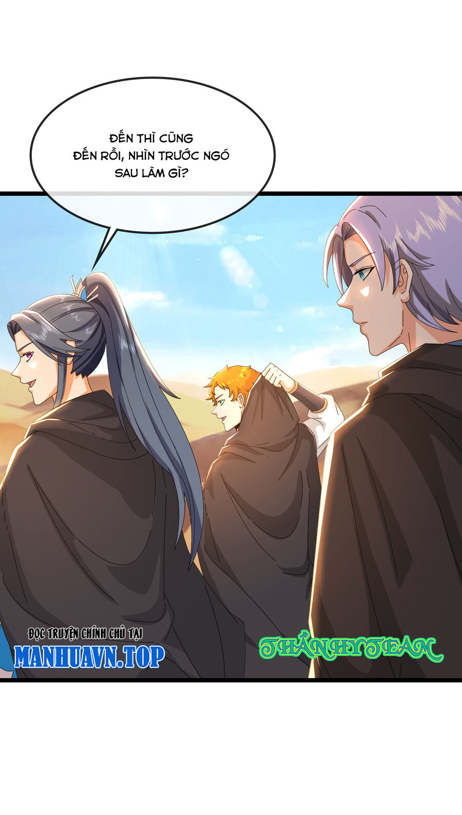 Thần Võ Thiên Tôn Chap 771 - Next Chap 772