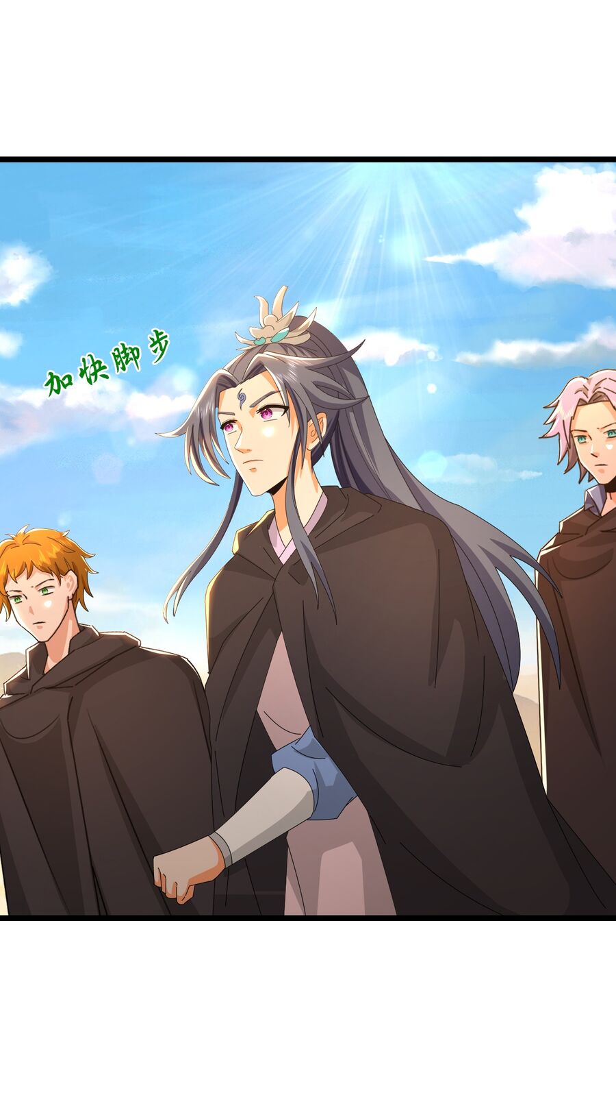 Thần Võ Thiên Tôn Chap 771 - Next Chap 772