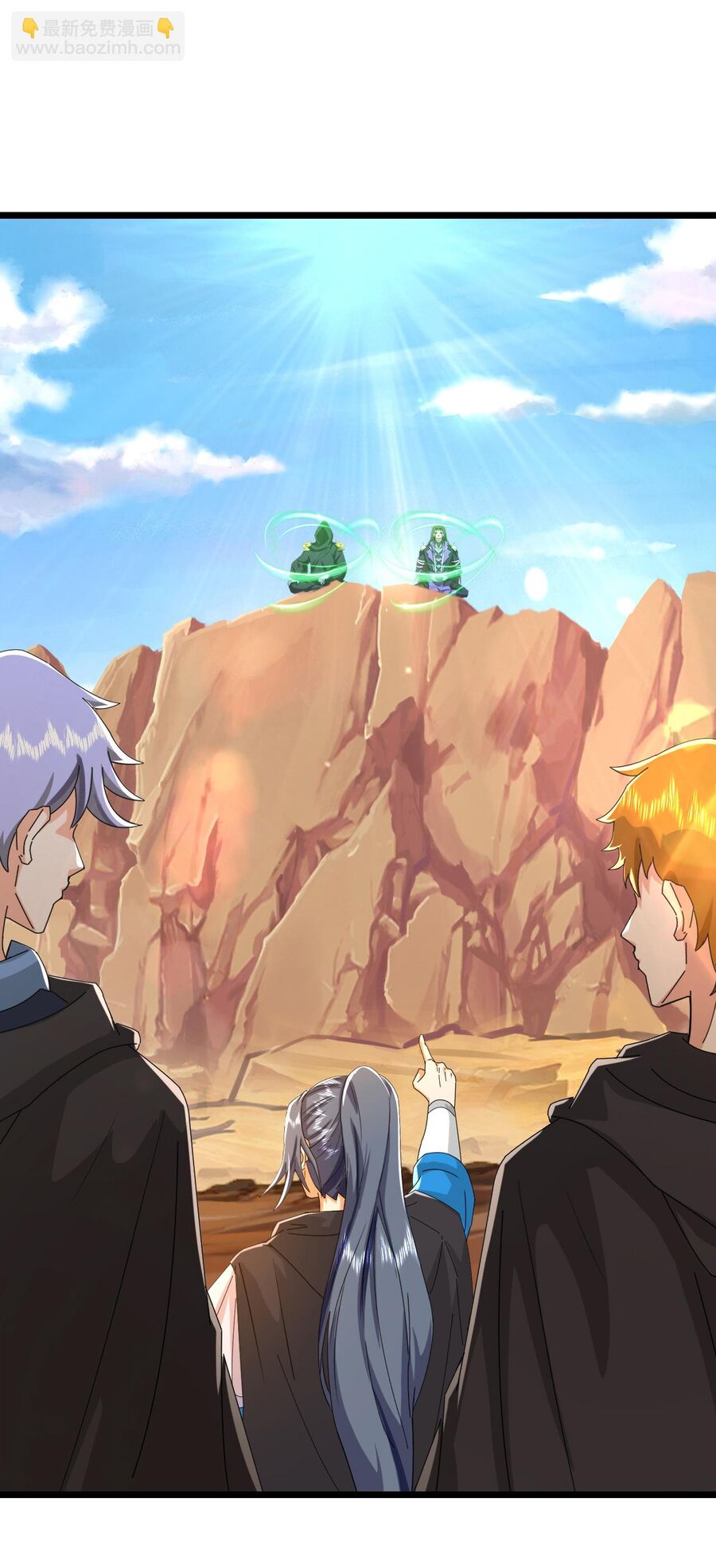 Thần Võ Thiên Tôn Chap 771 - Next Chap 772