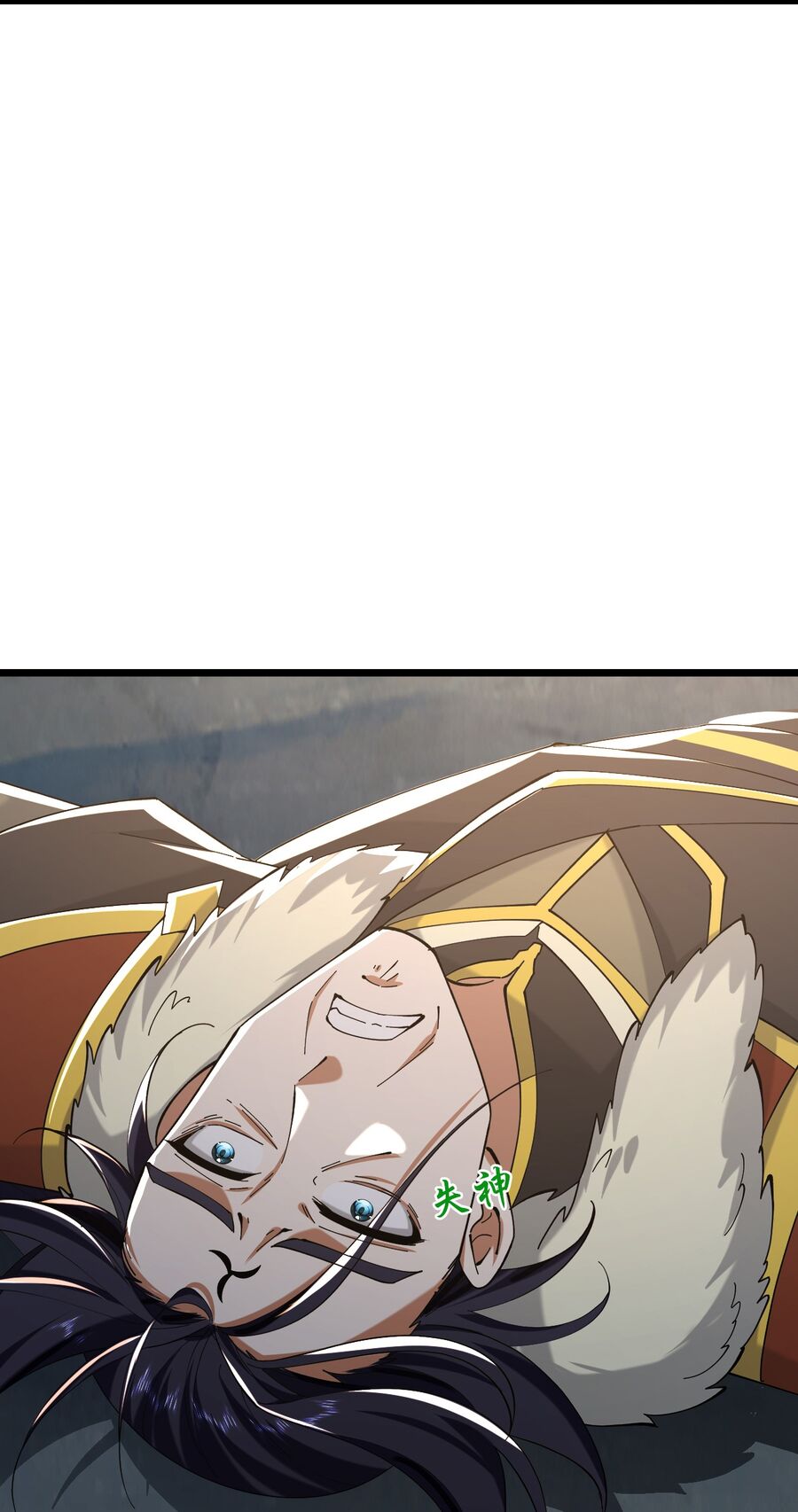 Thần Võ Thiên Tôn Chap 771 - Next Chap 772