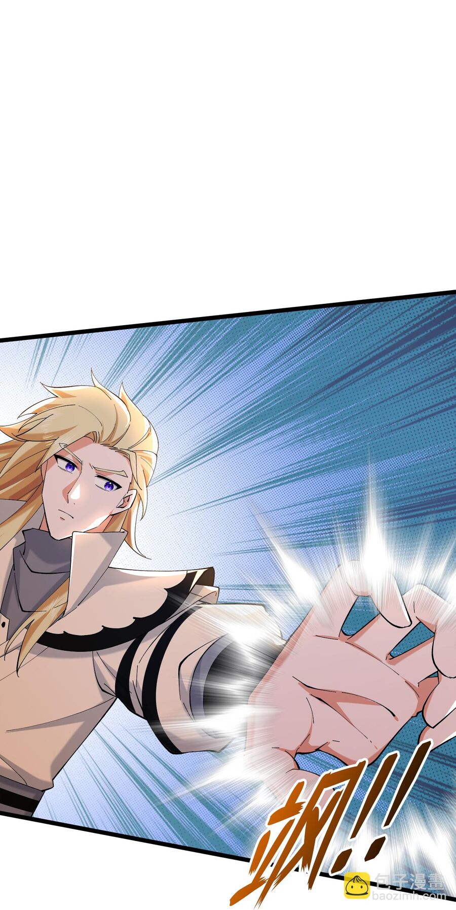 Thần Võ Thiên Tôn Chap 771 - Next Chap 772