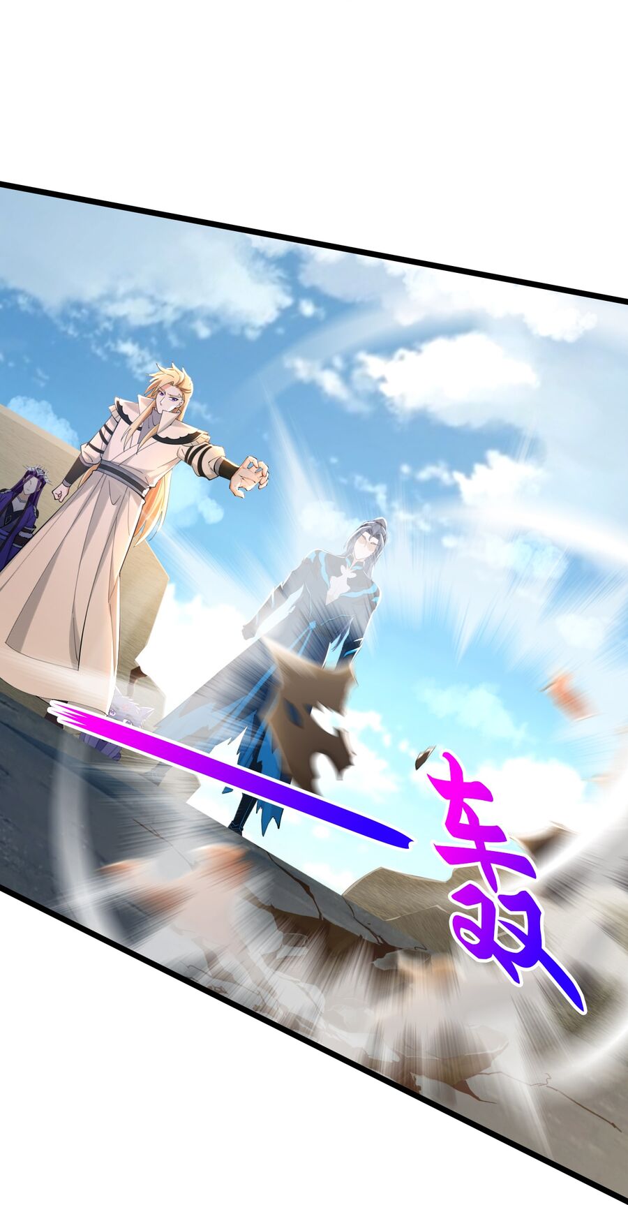 Thần Võ Thiên Tôn Chap 771 - Next Chap 772