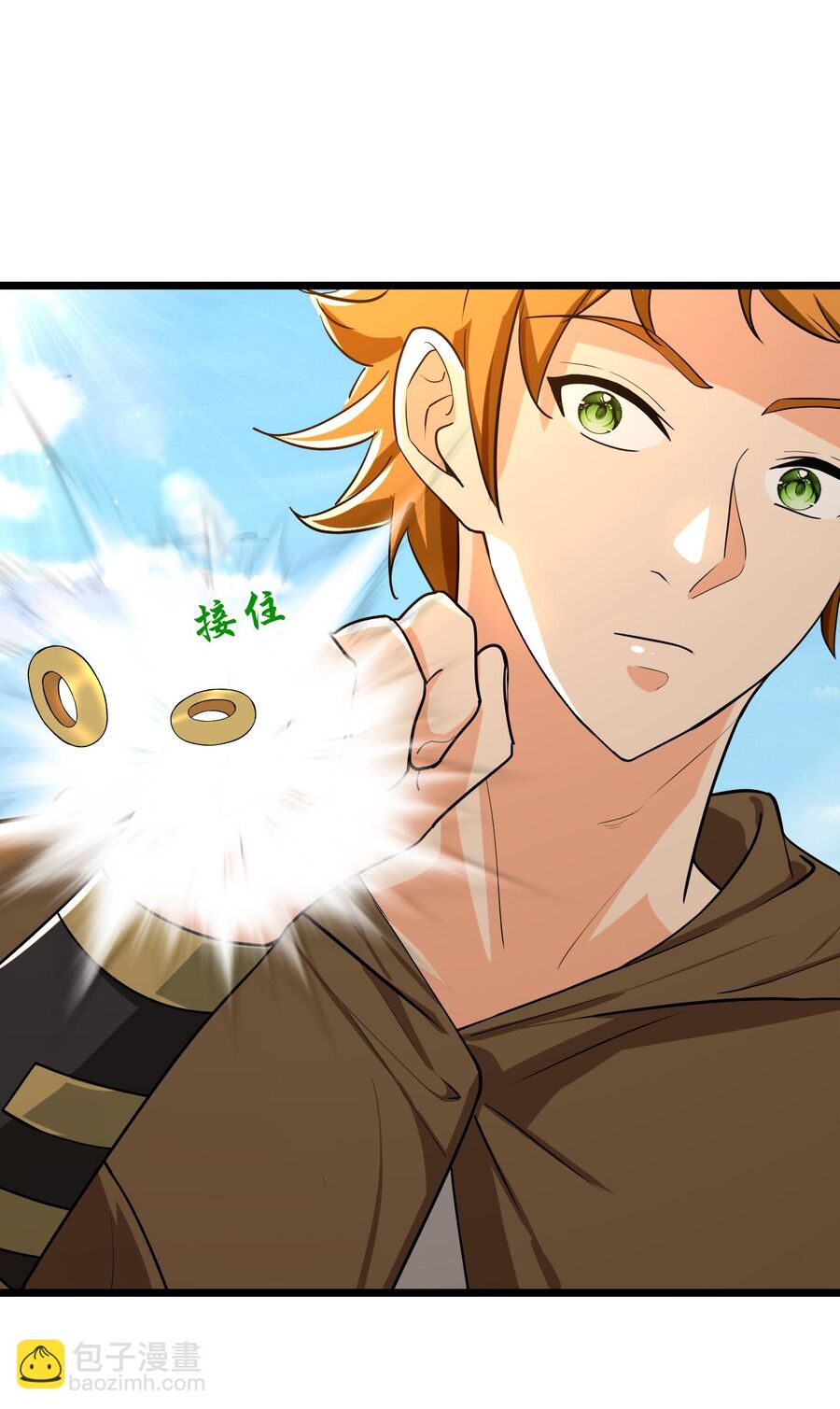 Thần Võ Thiên Tôn Chap 772 - Next Chap 773