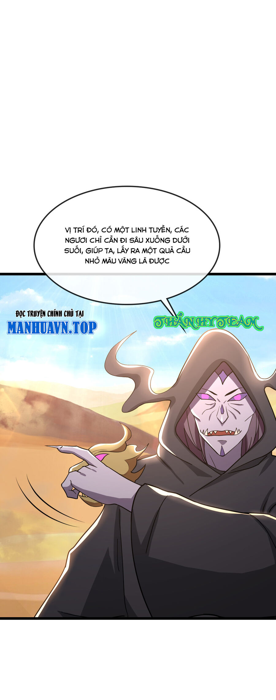 Thần Võ Thiên Tôn Chap 772 - Next Chap 773