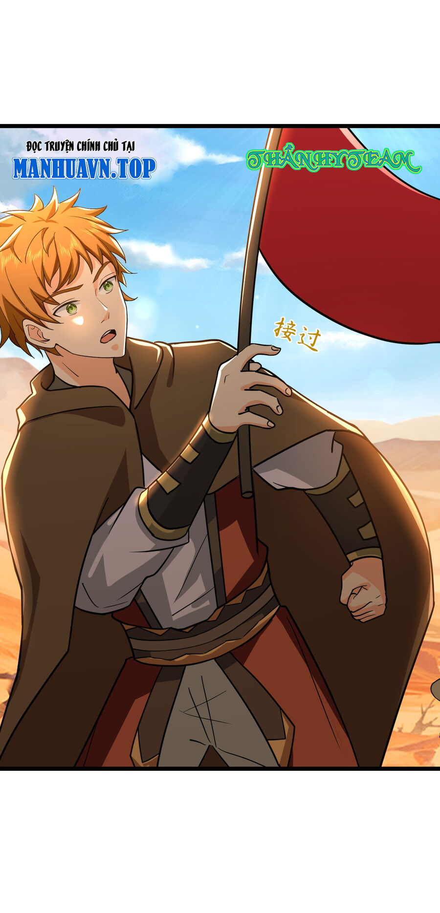 Thần Võ Thiên Tôn Chap 772 - Next Chap 773