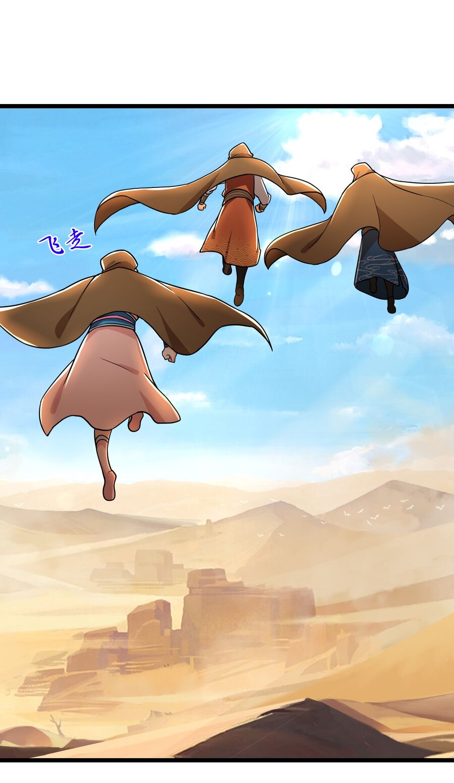 Thần Võ Thiên Tôn Chap 772 - Next Chap 773