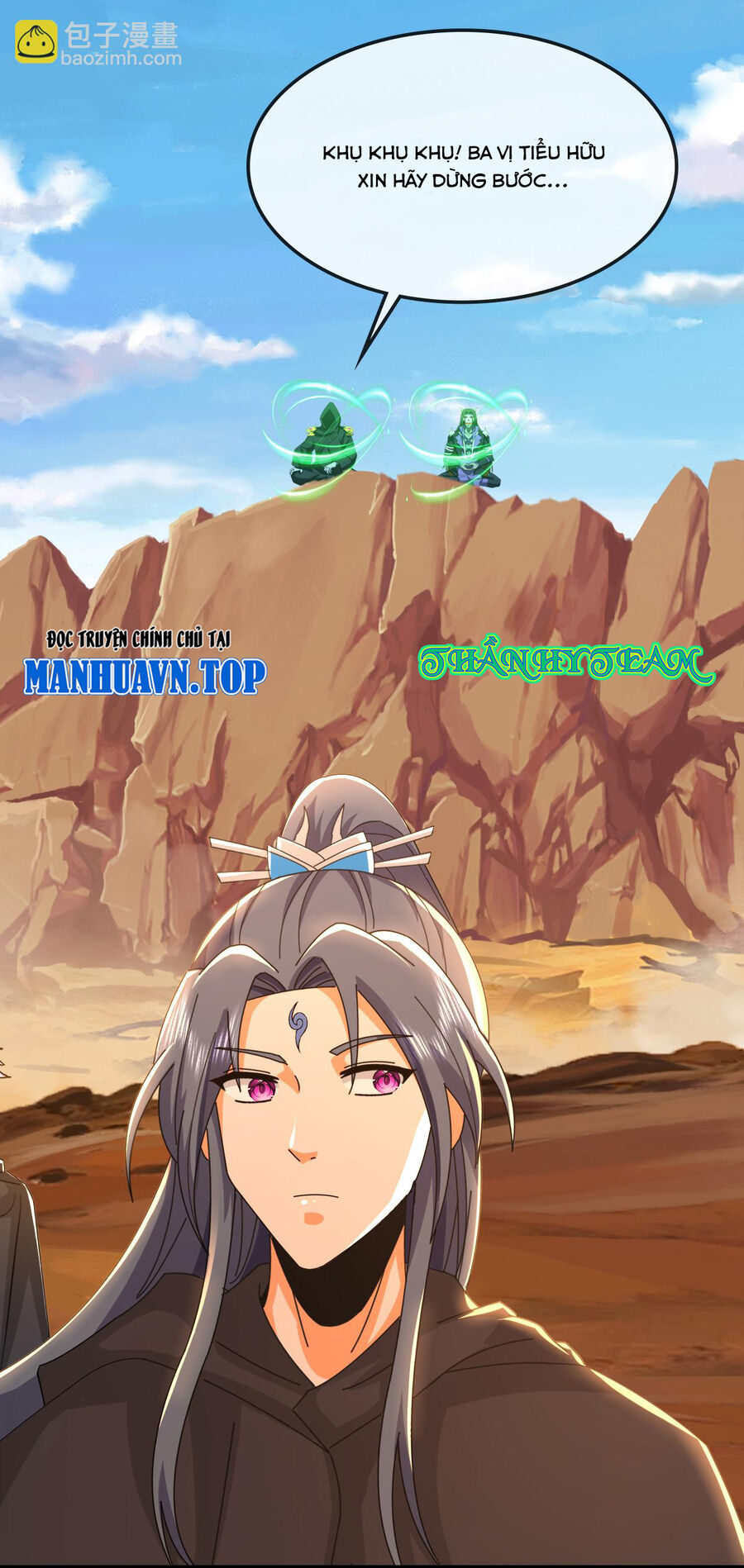 Thần Võ Thiên Tôn Chap 772 - Next Chap 773