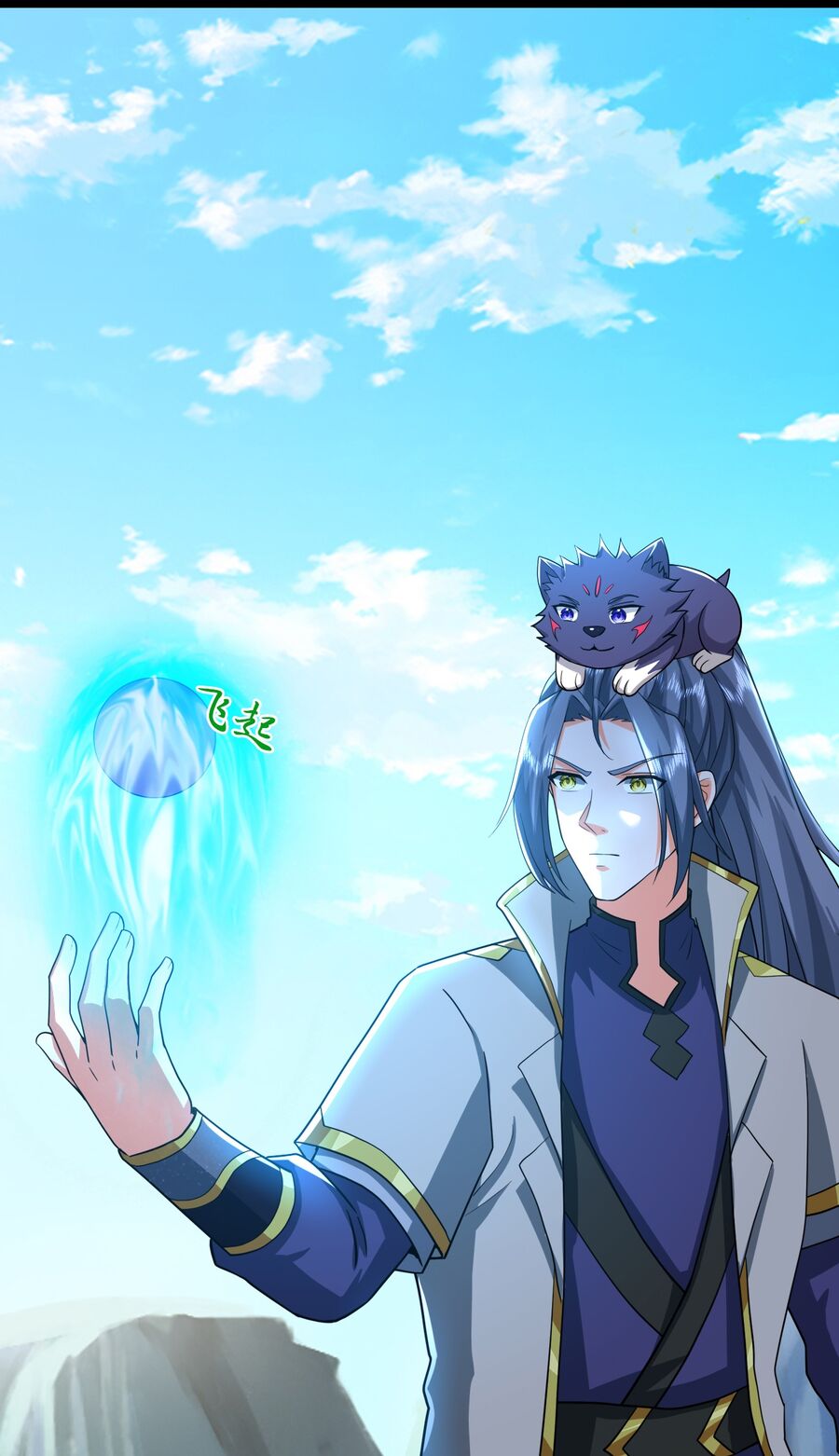 Thần Võ Thiên Tôn Chap 772 - Next Chap 773