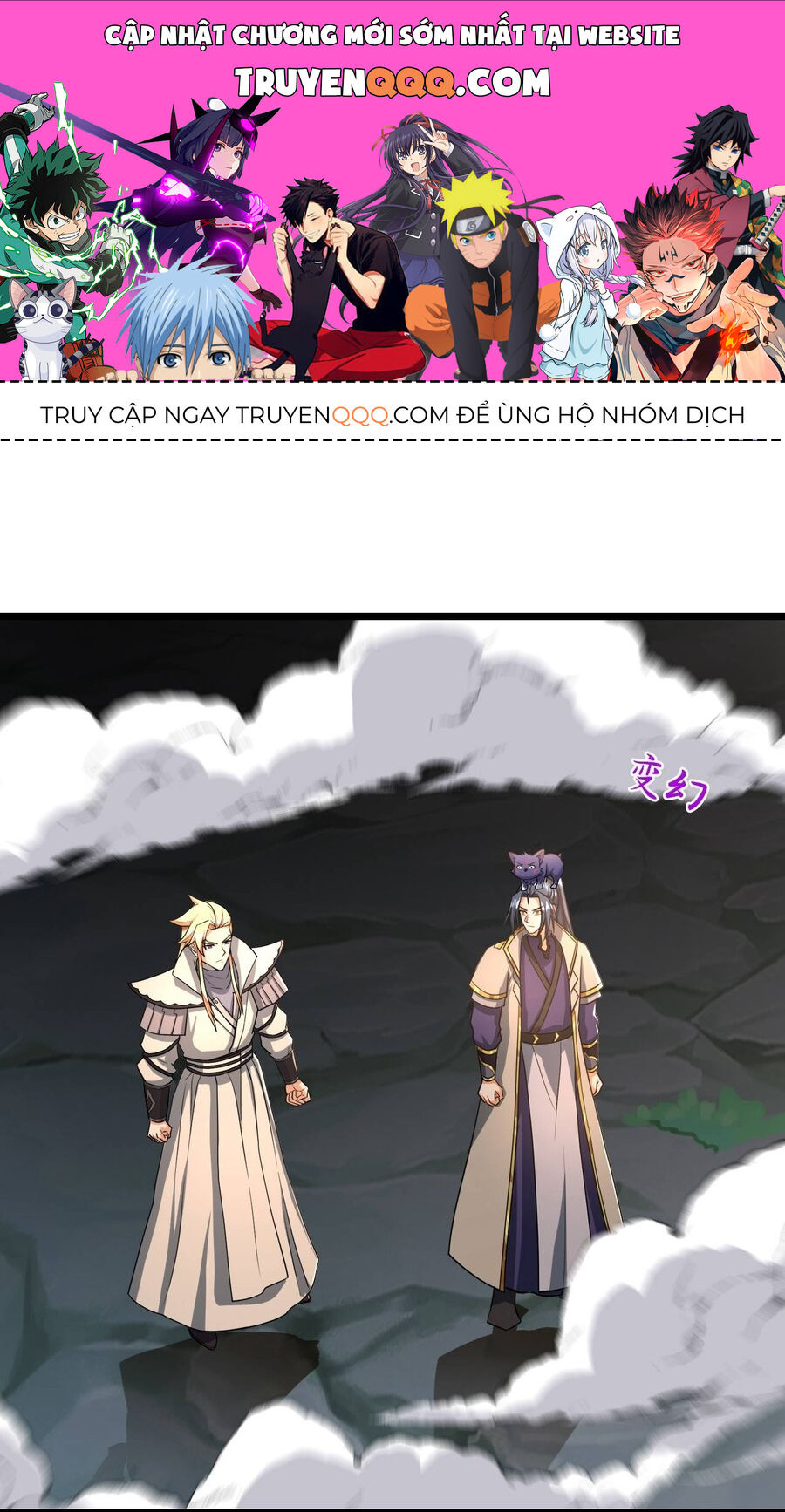 Thần Võ Thiên Tôn Chap 773 - Next Chap 774