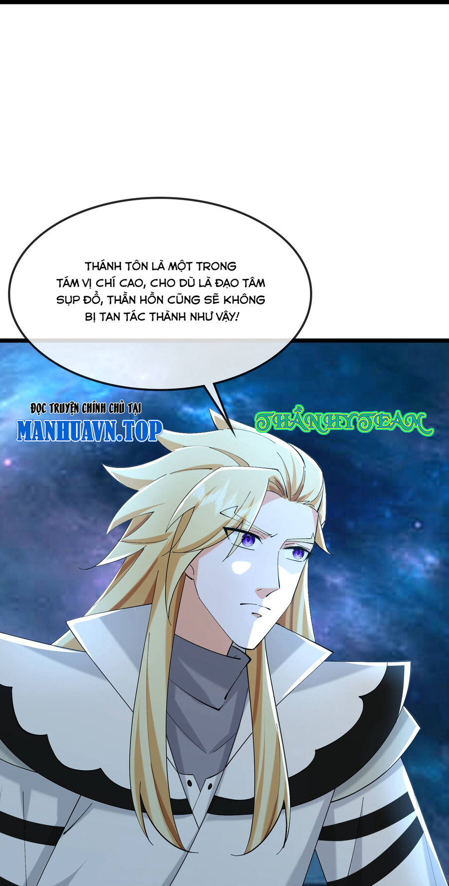 Thần Võ Thiên Tôn Chap 773 - Next Chap 774
