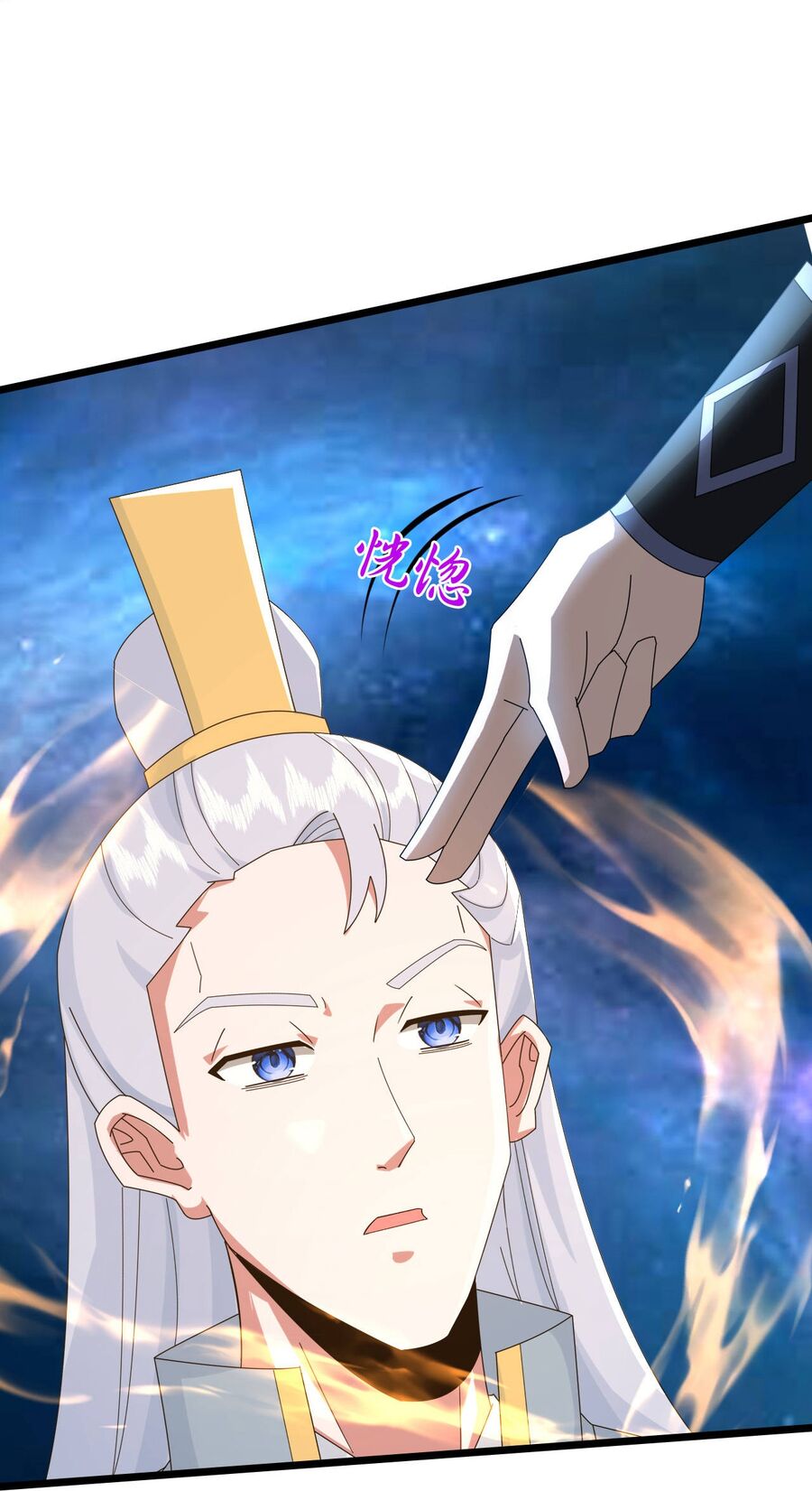 Thần Võ Thiên Tôn Chap 773 - Next Chap 774