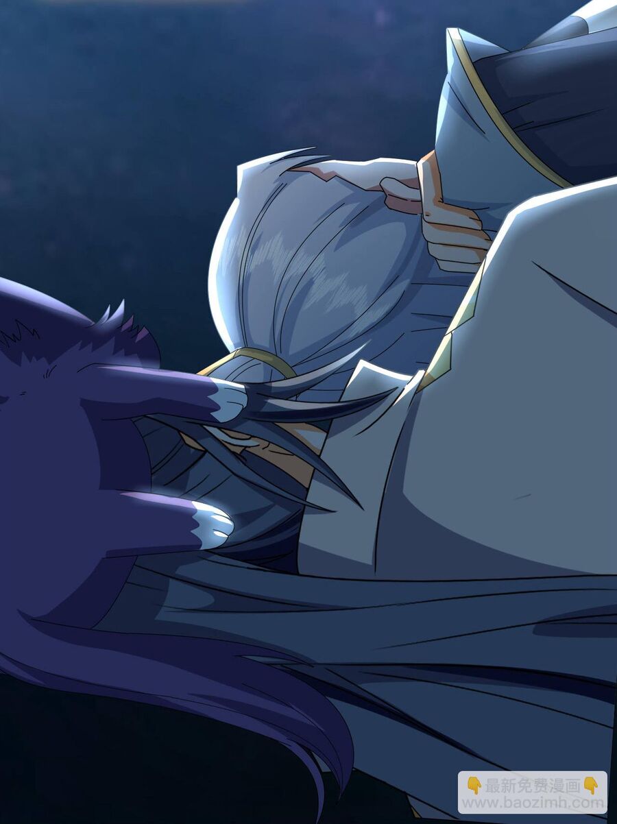 Thần Võ Thiên Tôn Chap 773 - Next Chap 774