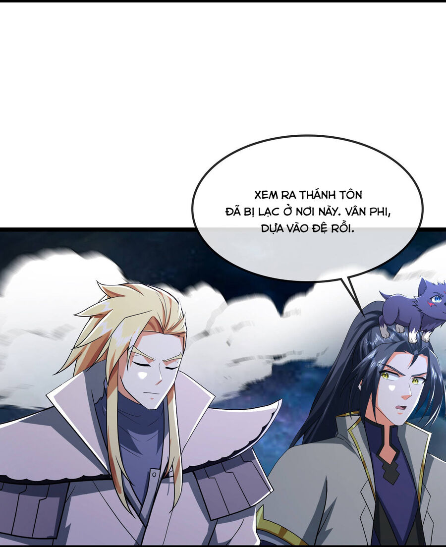Thần Võ Thiên Tôn Chap 773 - Next Chap 774