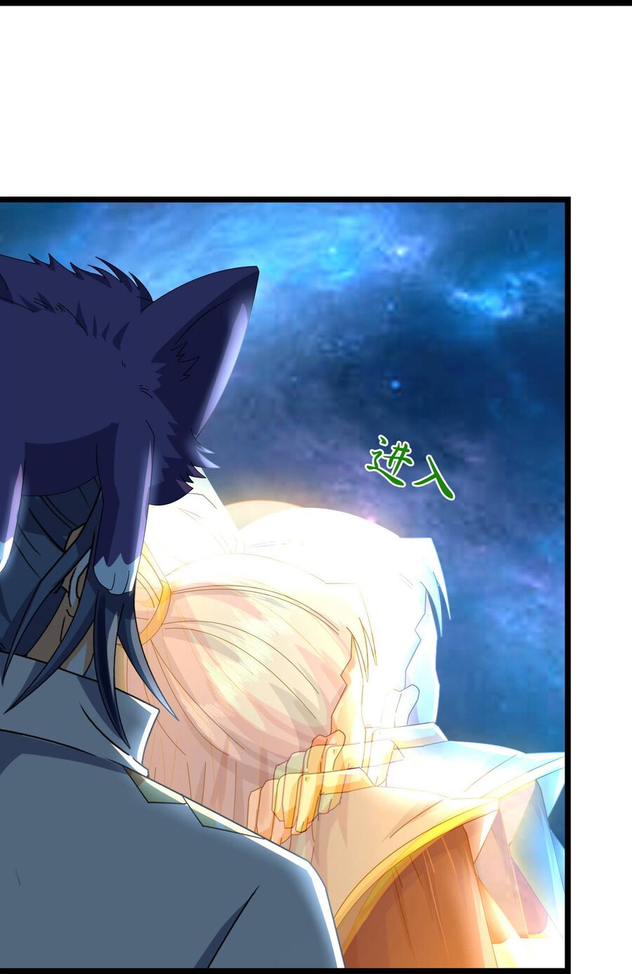 Thần Võ Thiên Tôn Chap 773 - Next Chap 774