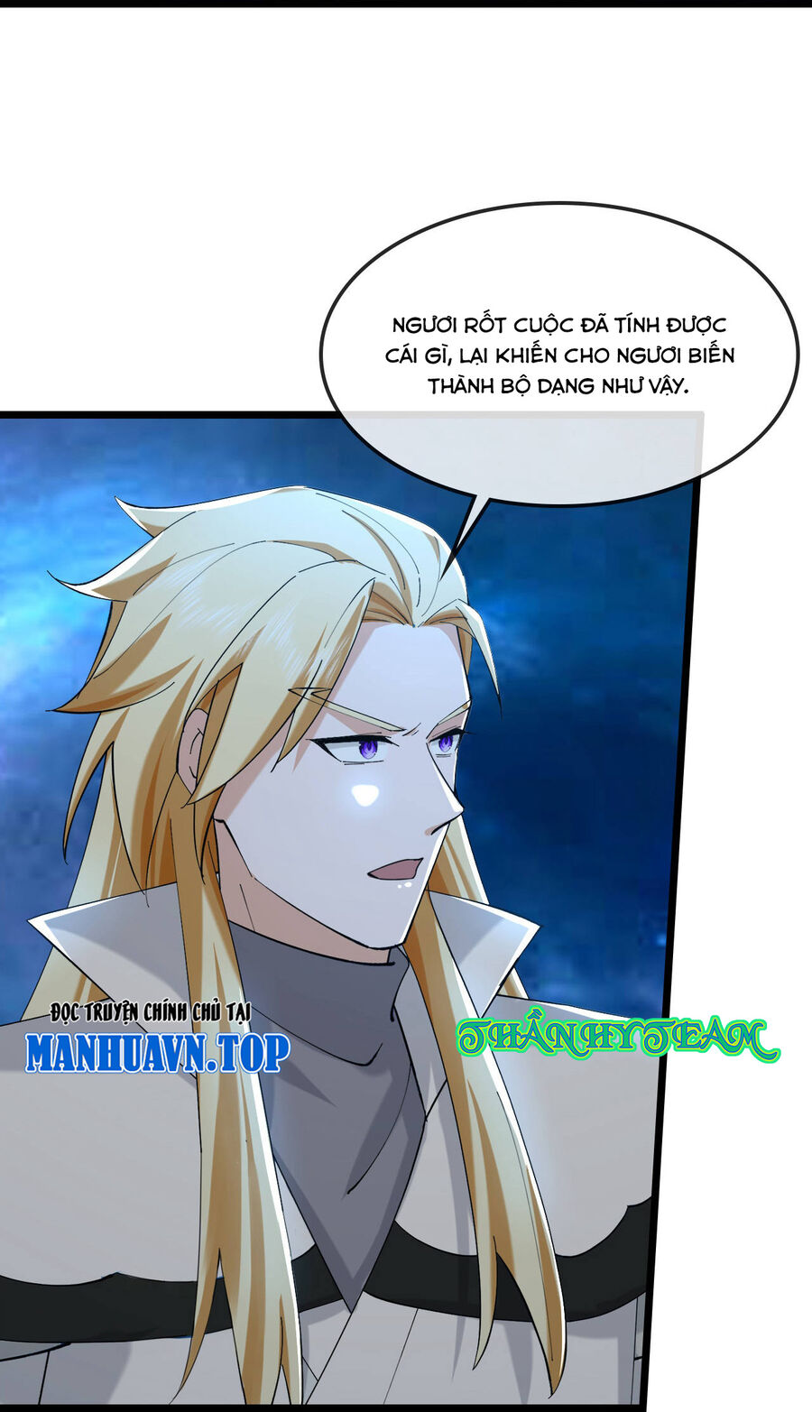 Thần Võ Thiên Tôn Chap 773 - Next Chap 774