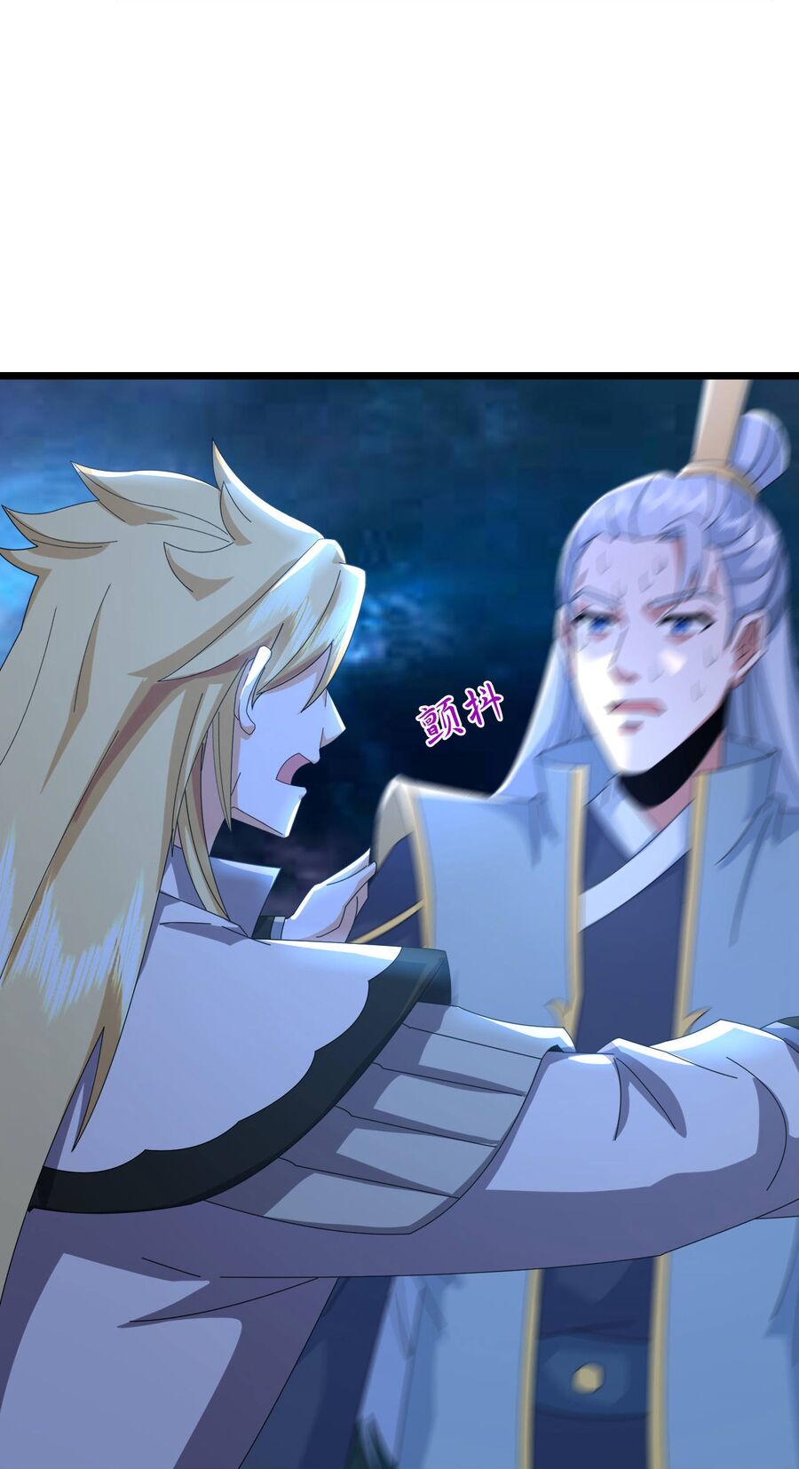 Thần Võ Thiên Tôn Chap 773 - Next Chap 774