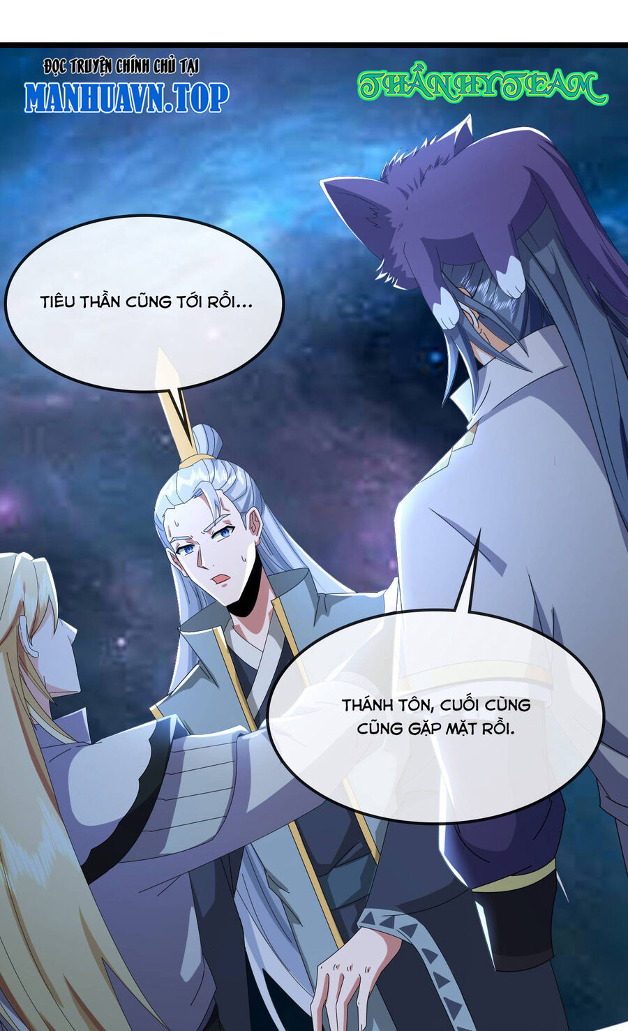 Thần Võ Thiên Tôn Chap 773 - Next Chap 774