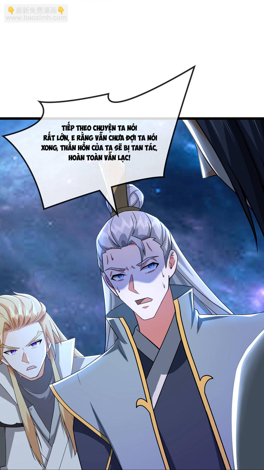 Thần Võ Thiên Tôn Chap 773 - Next Chap 774