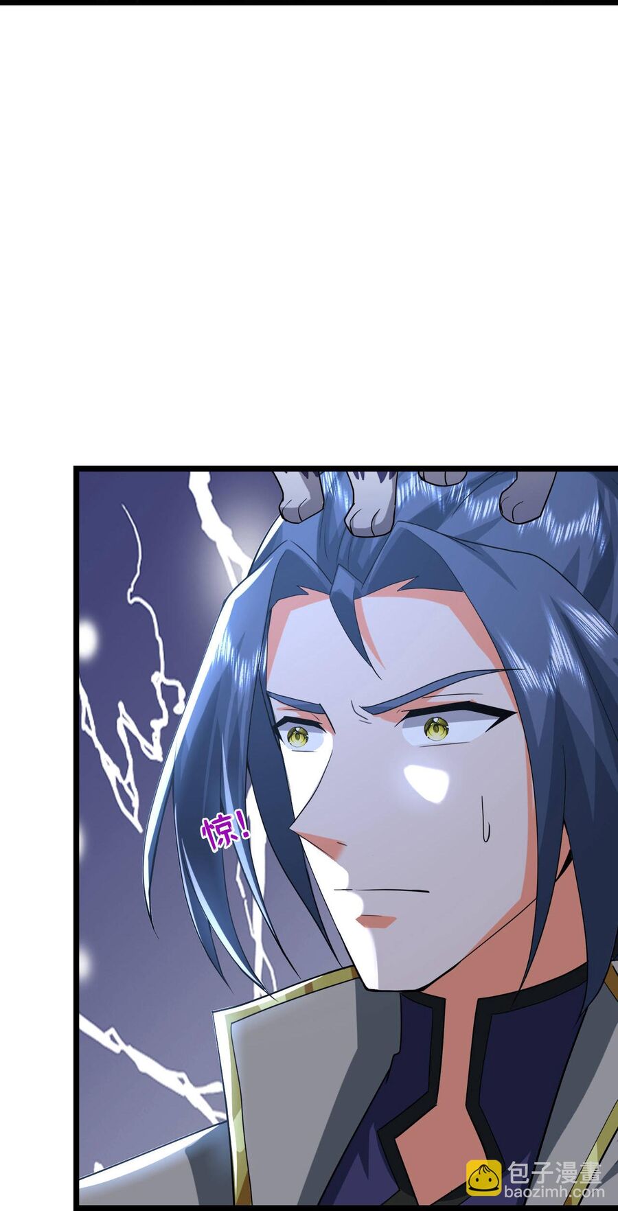 Thần Võ Thiên Tôn Chap 773 - Next Chap 774