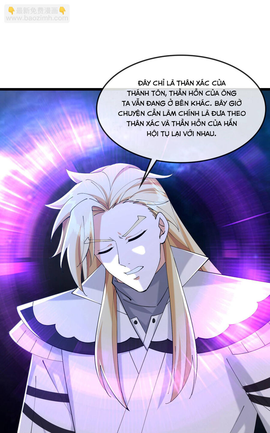 Thần Võ Thiên Tôn Chap 773 - Next Chap 774