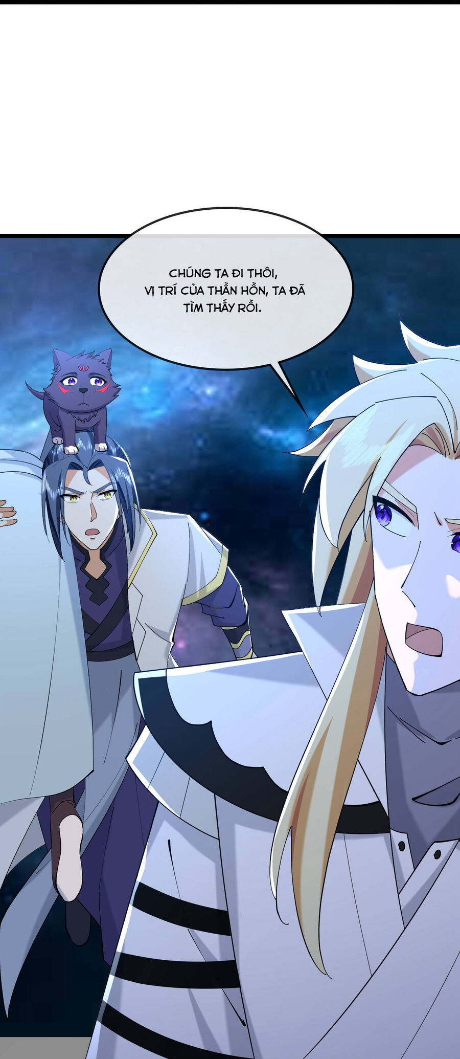 Thần Võ Thiên Tôn Chap 773 - Next Chap 774
