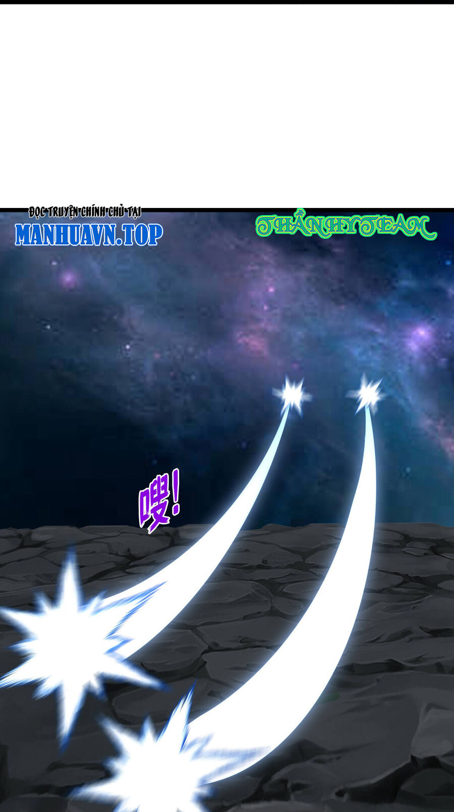 Thần Võ Thiên Tôn Chap 773 - Next Chap 774