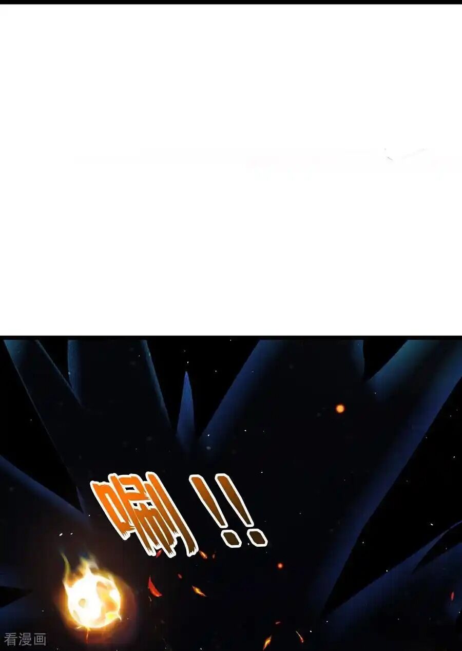 Thần Võ Thiên Tôn Chap 774 - Next Chap 775