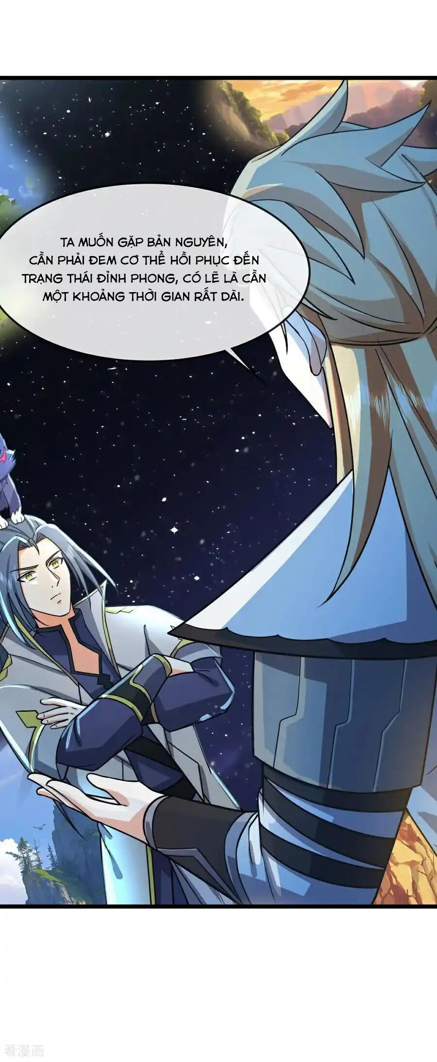 Thần Võ Thiên Tôn Chap 774 - Next Chap 775