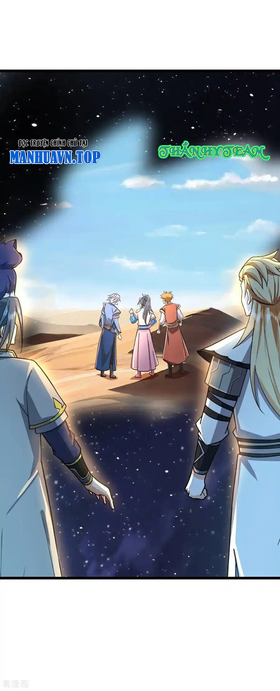 Thần Võ Thiên Tôn Chap 774 - Next Chap 775