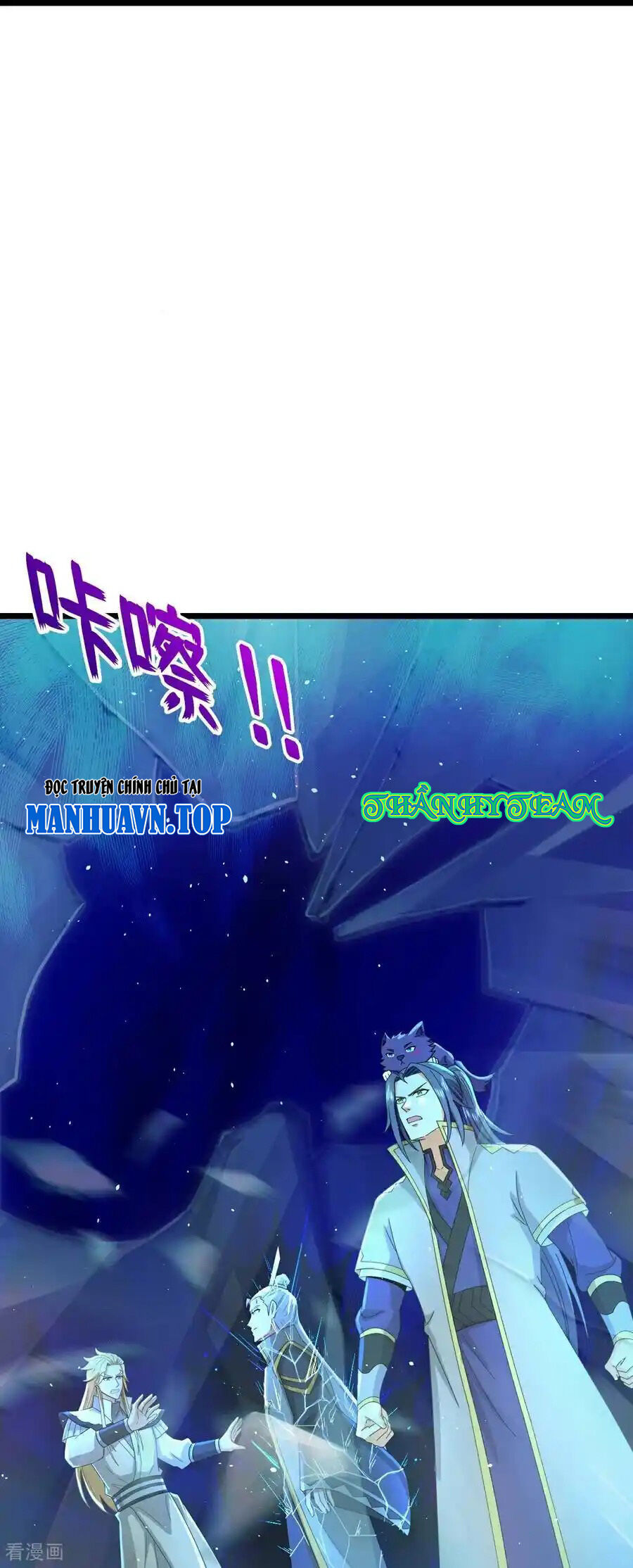 Thần Võ Thiên Tôn Chap 774 - Next Chap 775