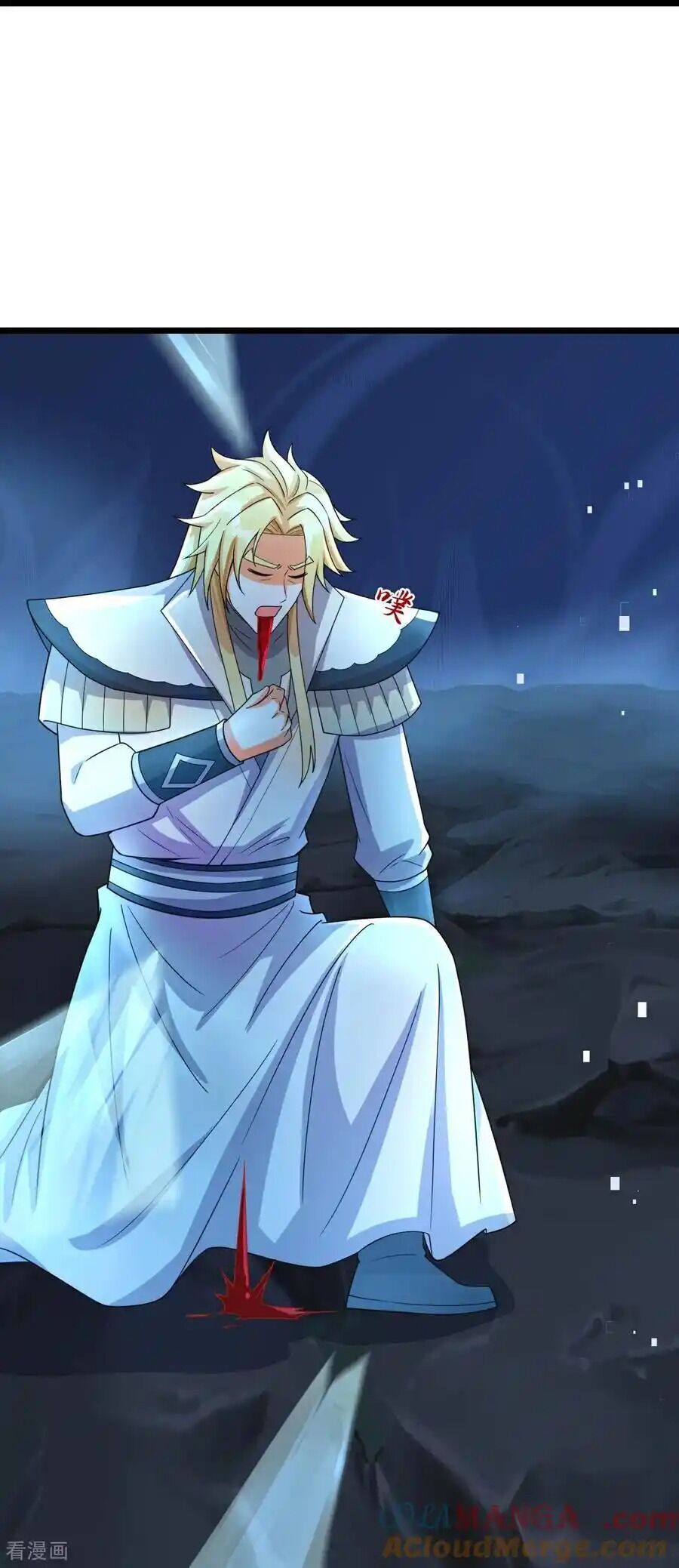 Thần Võ Thiên Tôn Chap 774 - Next Chap 775