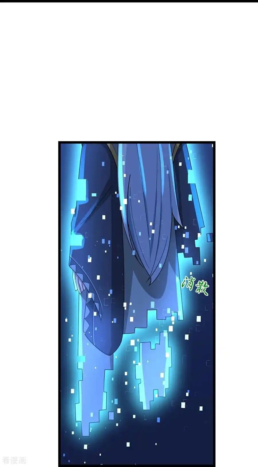 Thần Võ Thiên Tôn Chap 774 - Next Chap 775