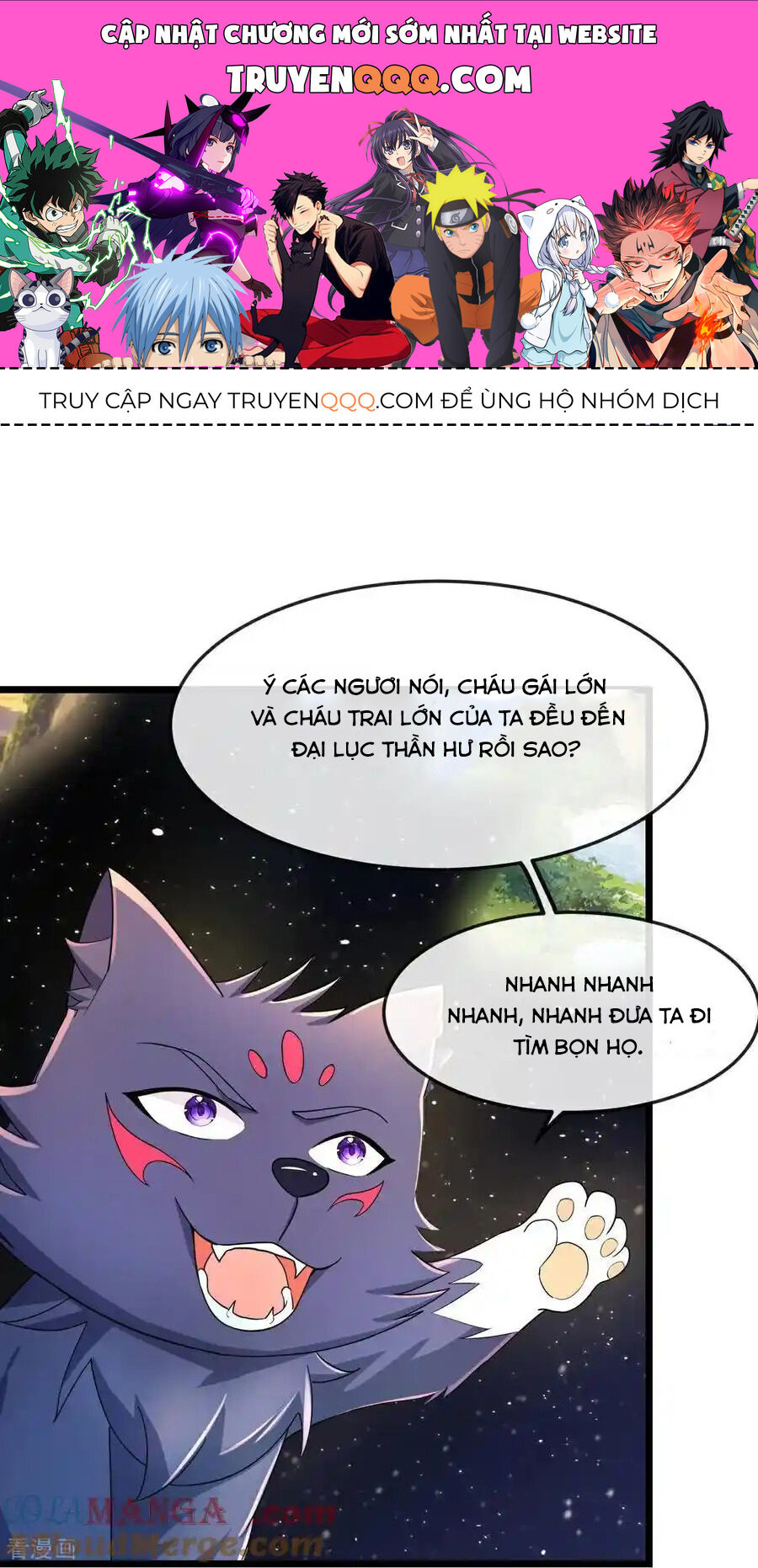 Thần Võ Thiên Tôn Chap 775 - Next Chap 776