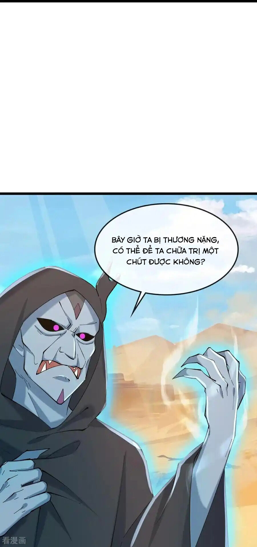 Thần Võ Thiên Tôn Chap 775 - Next Chap 776