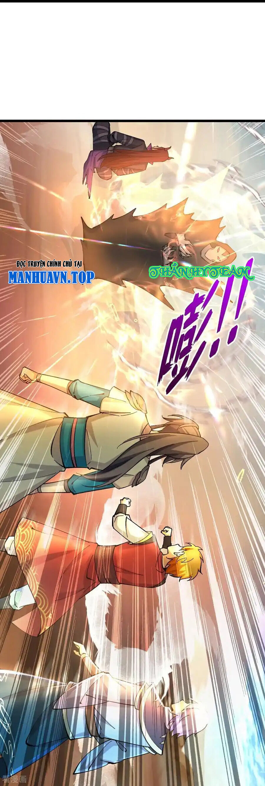Thần Võ Thiên Tôn Chap 775 - Next Chap 776