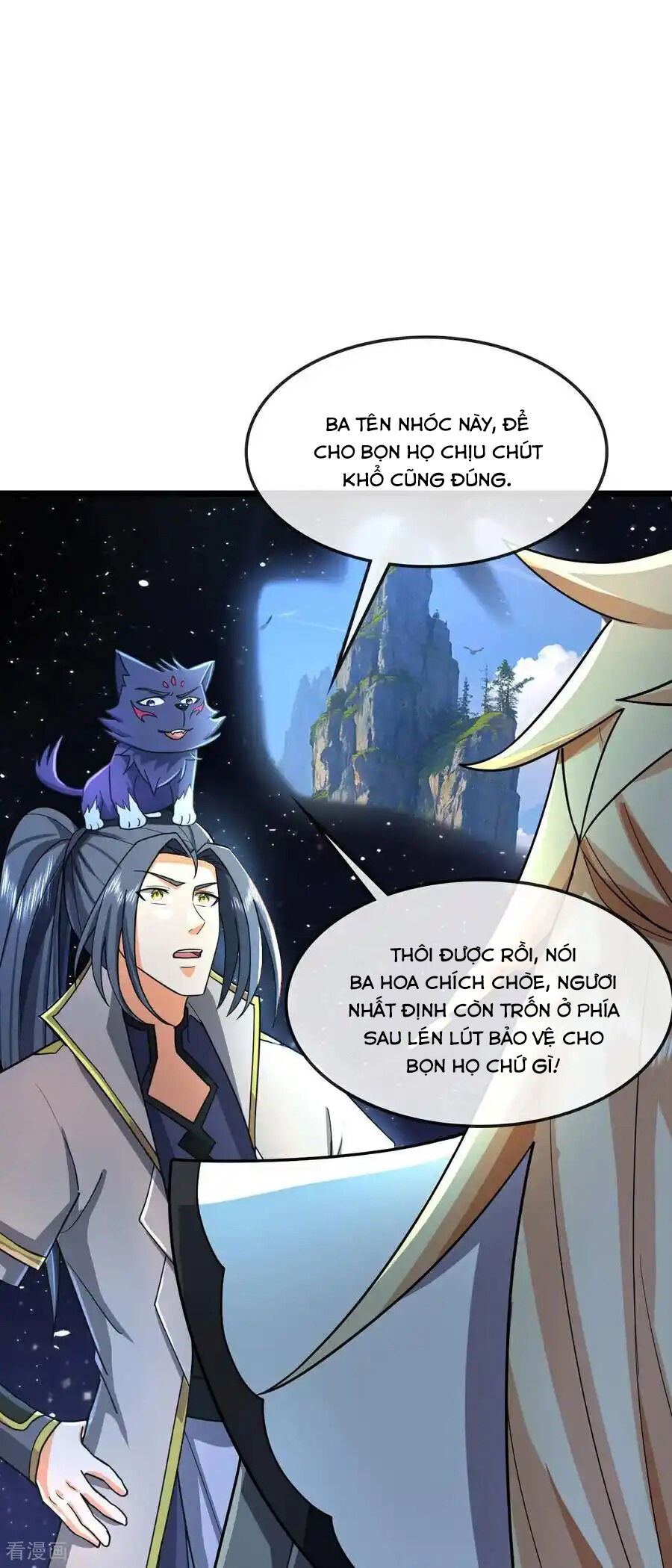 Thần Võ Thiên Tôn Chap 775 - Next Chap 776