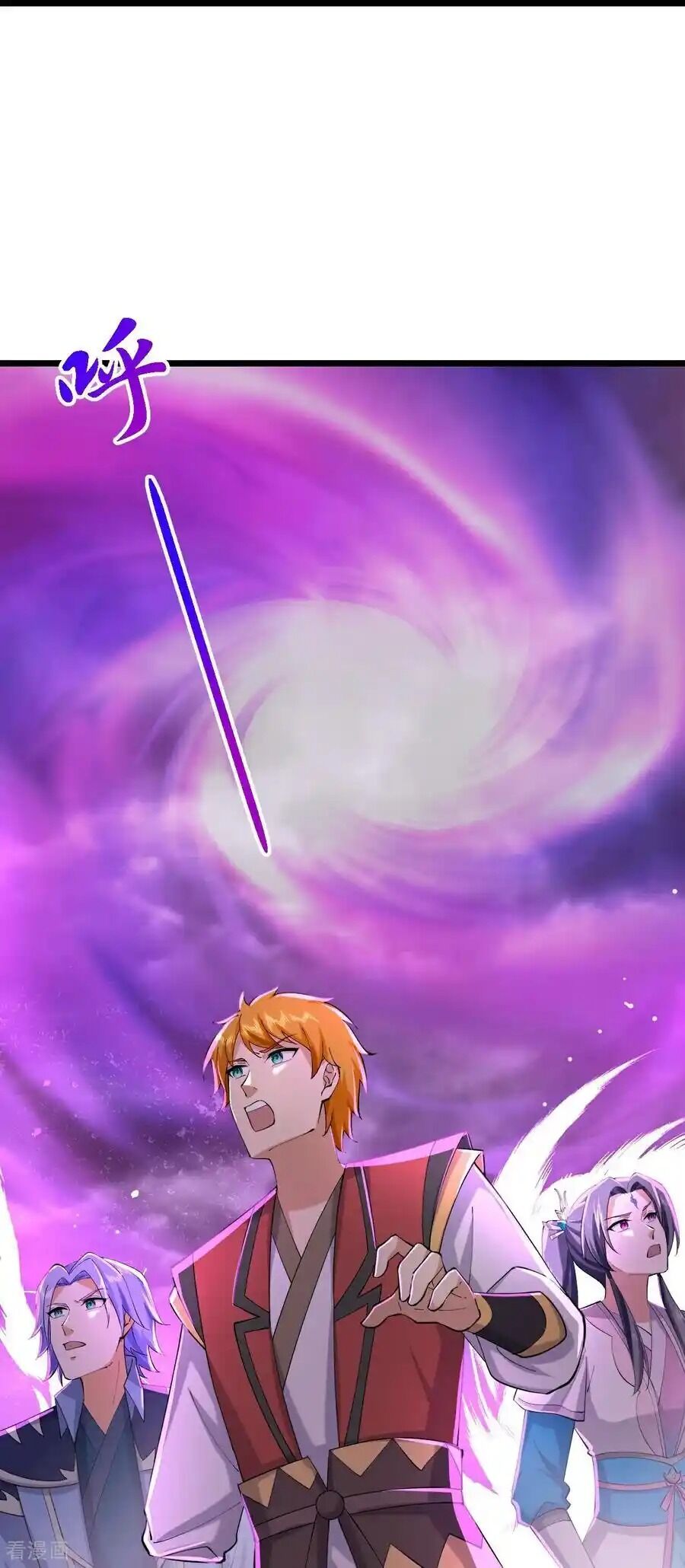 Thần Võ Thiên Tôn Chap 775 - Next Chap 776
