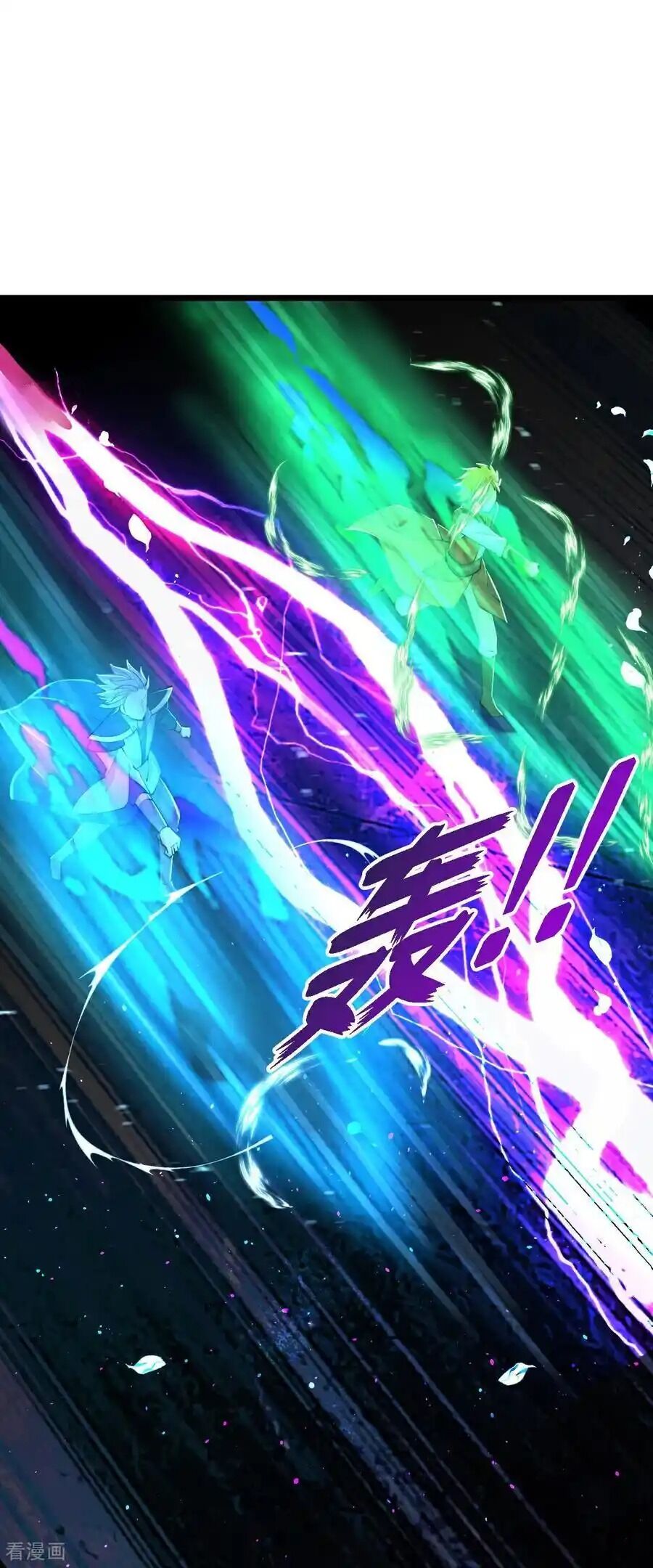 Thần Võ Thiên Tôn Chap 775 - Next Chap 776