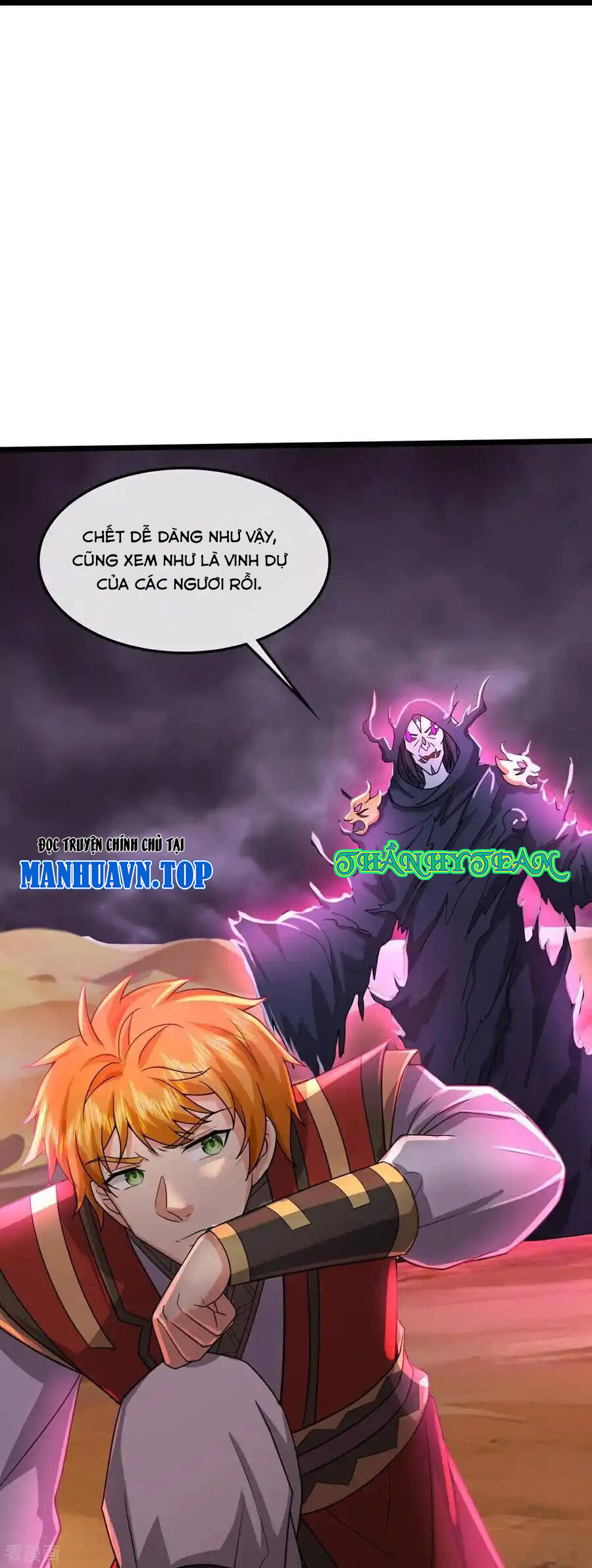 Thần Võ Thiên Tôn Chap 775 - Next Chap 776